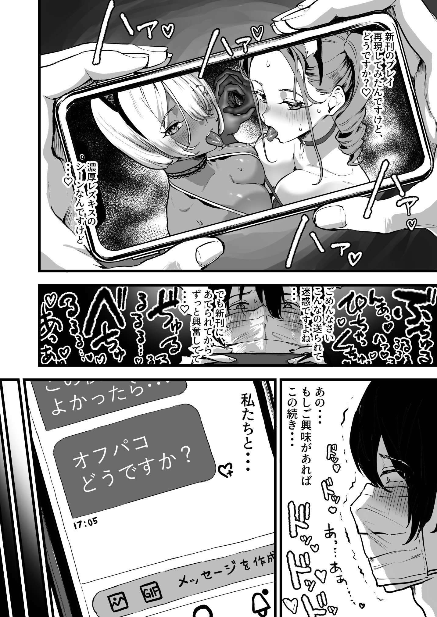 06