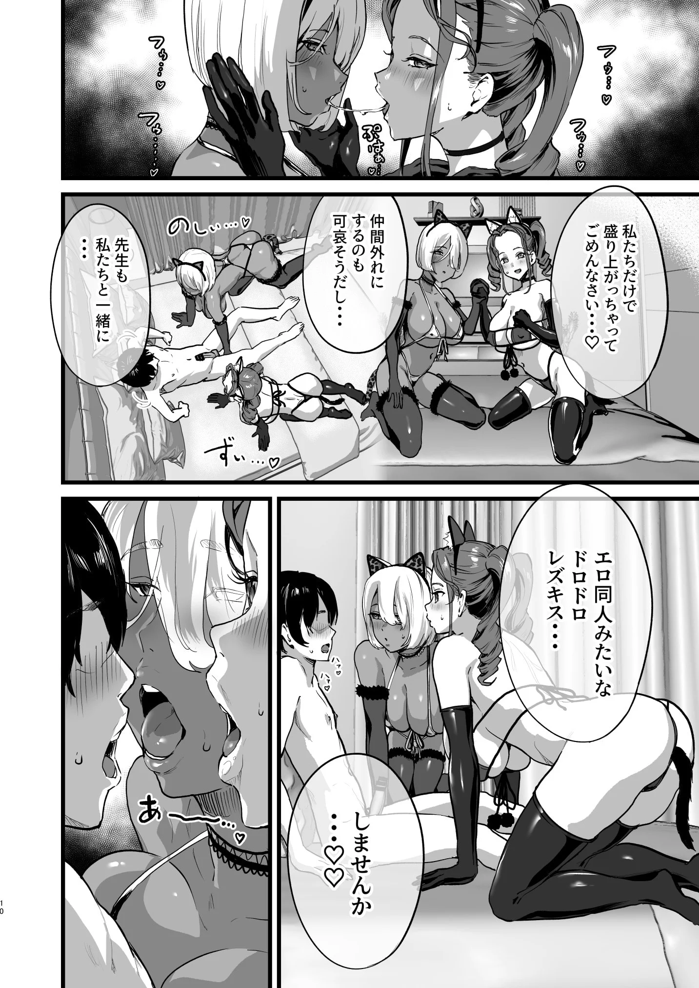 08