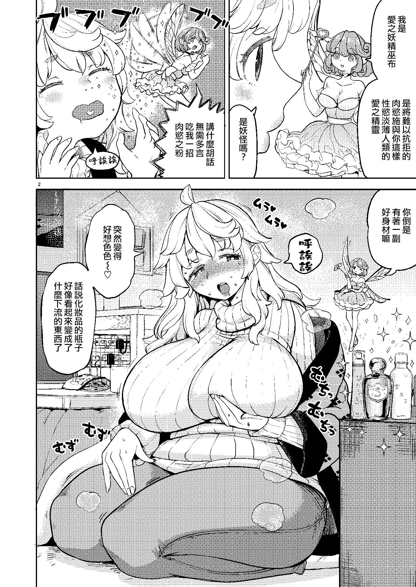 004