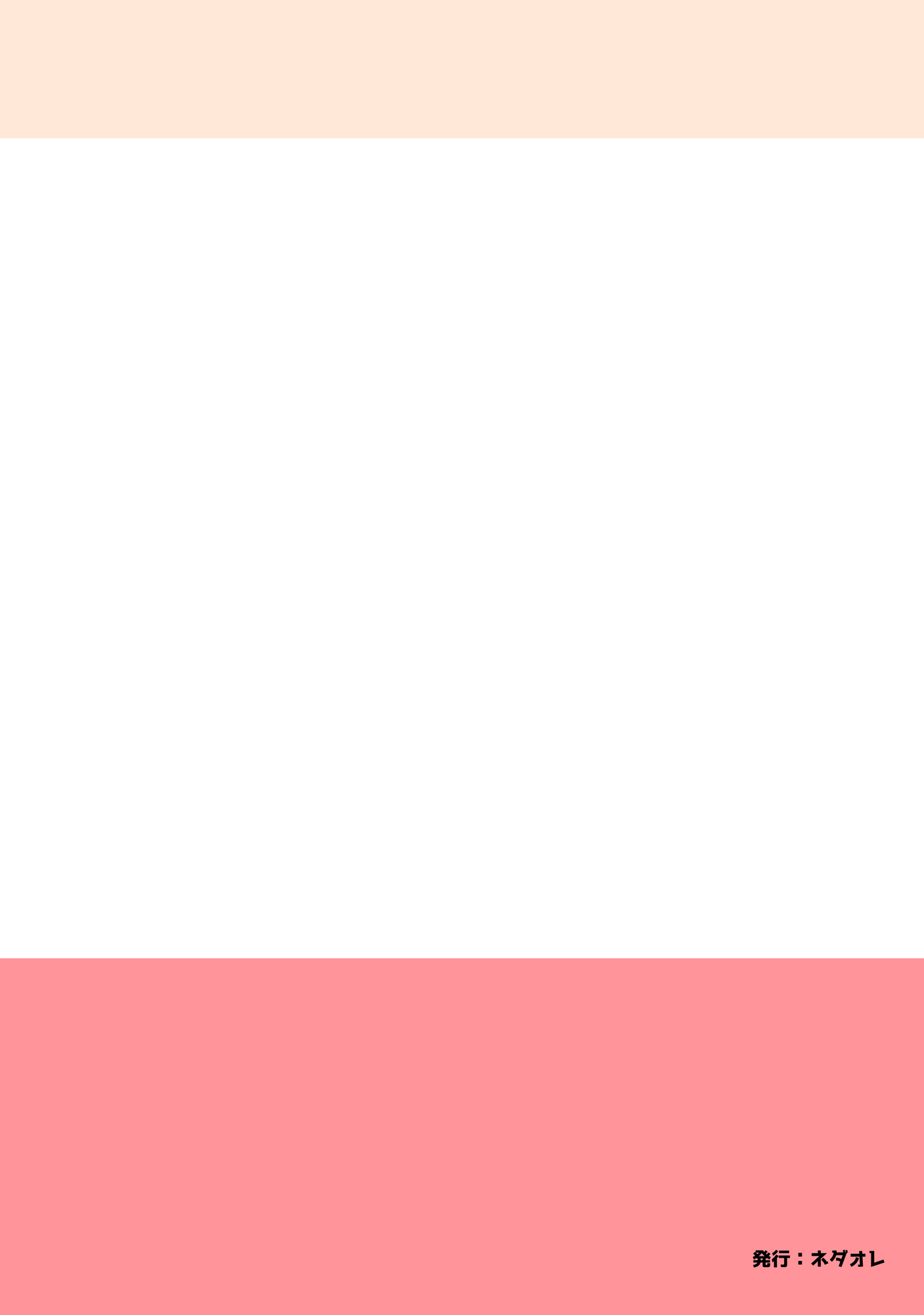027