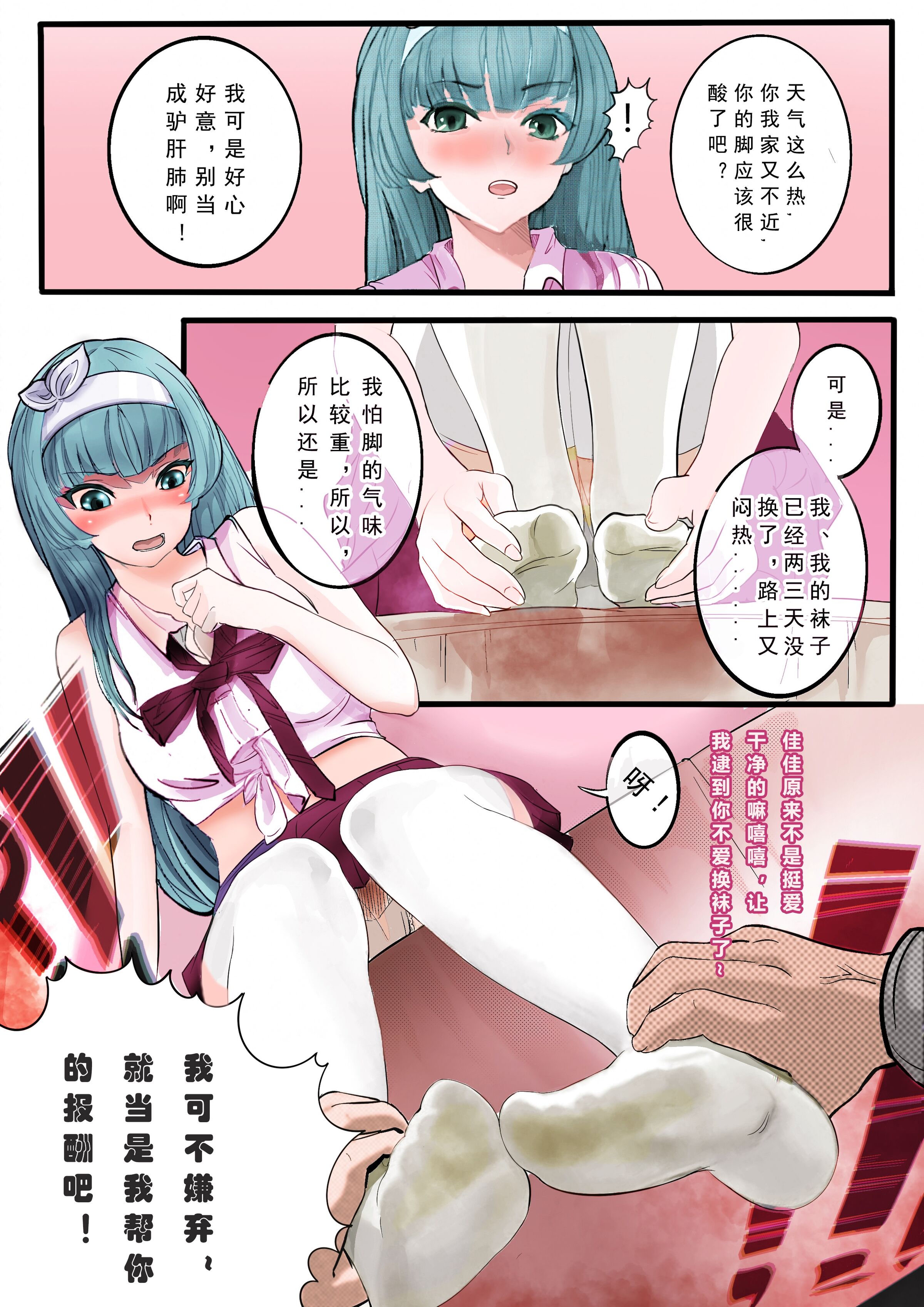 04