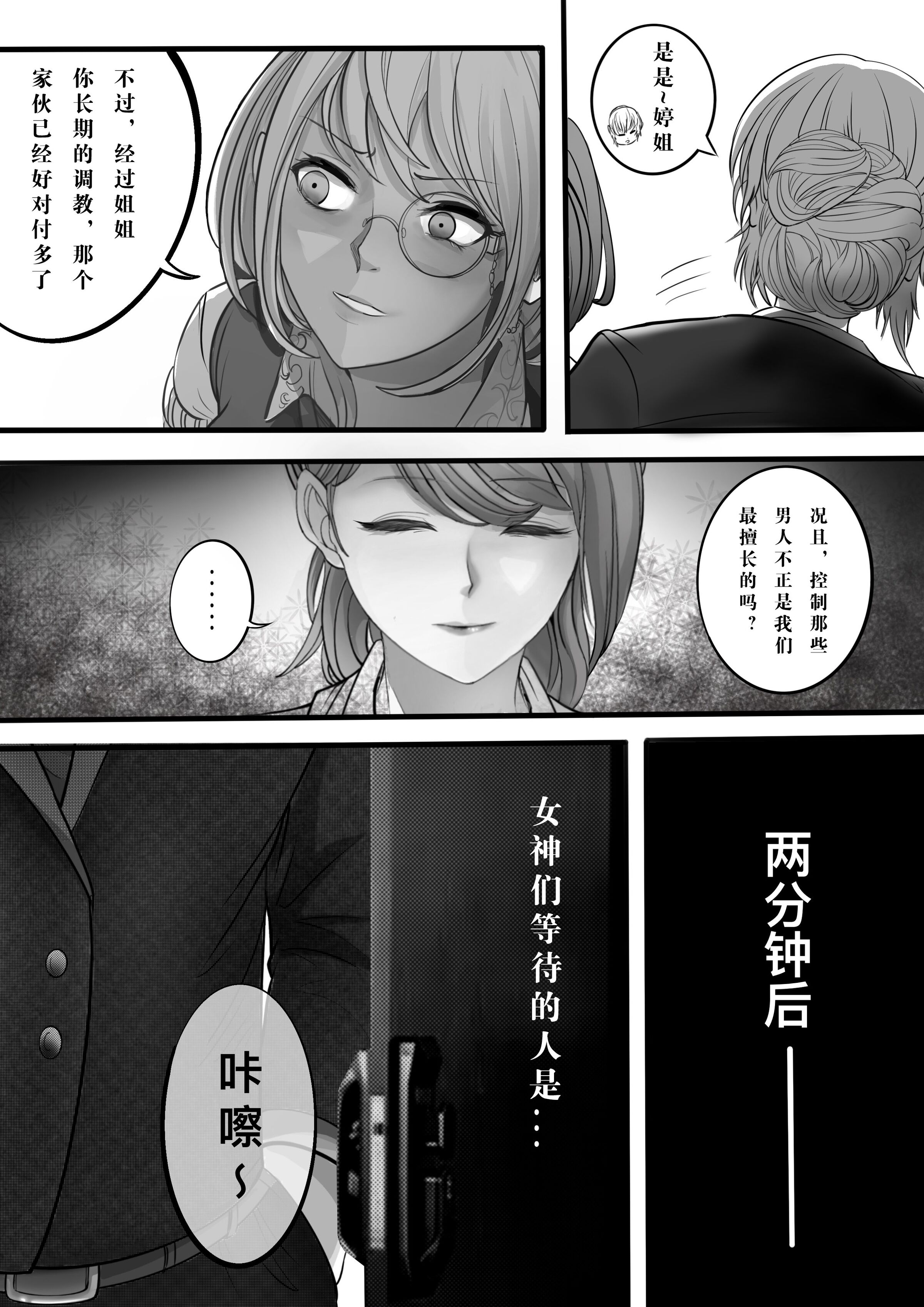09