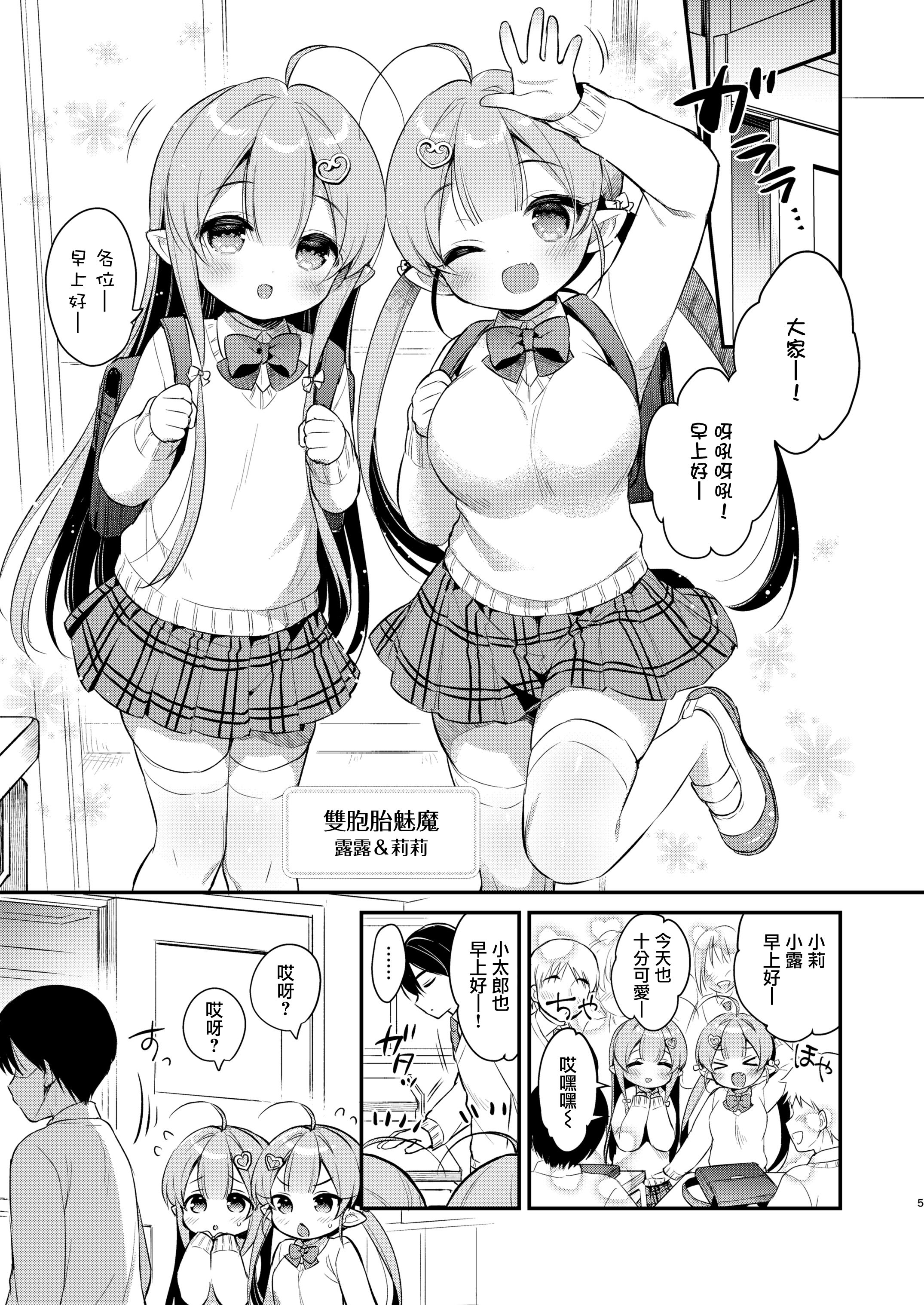 05