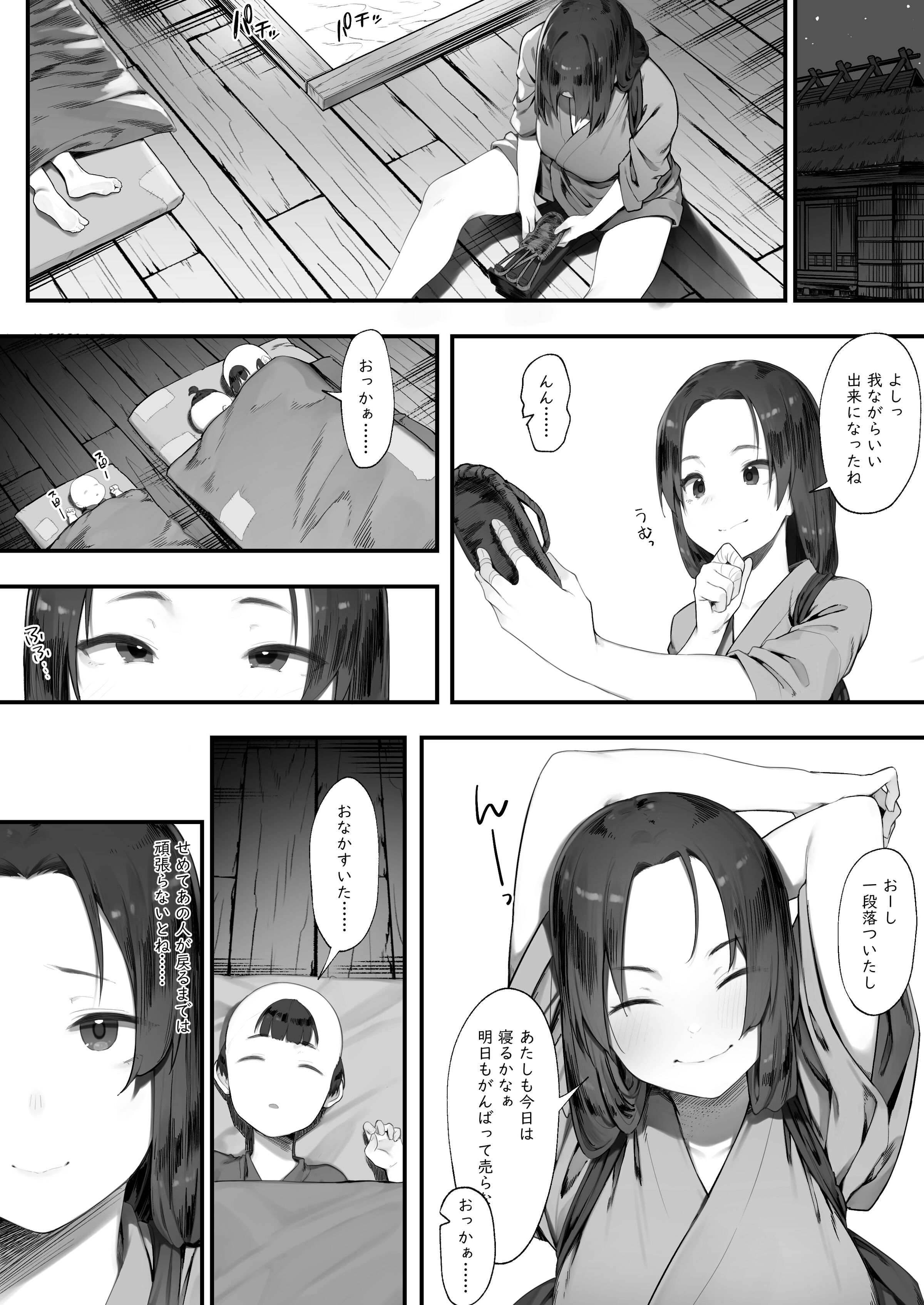 02