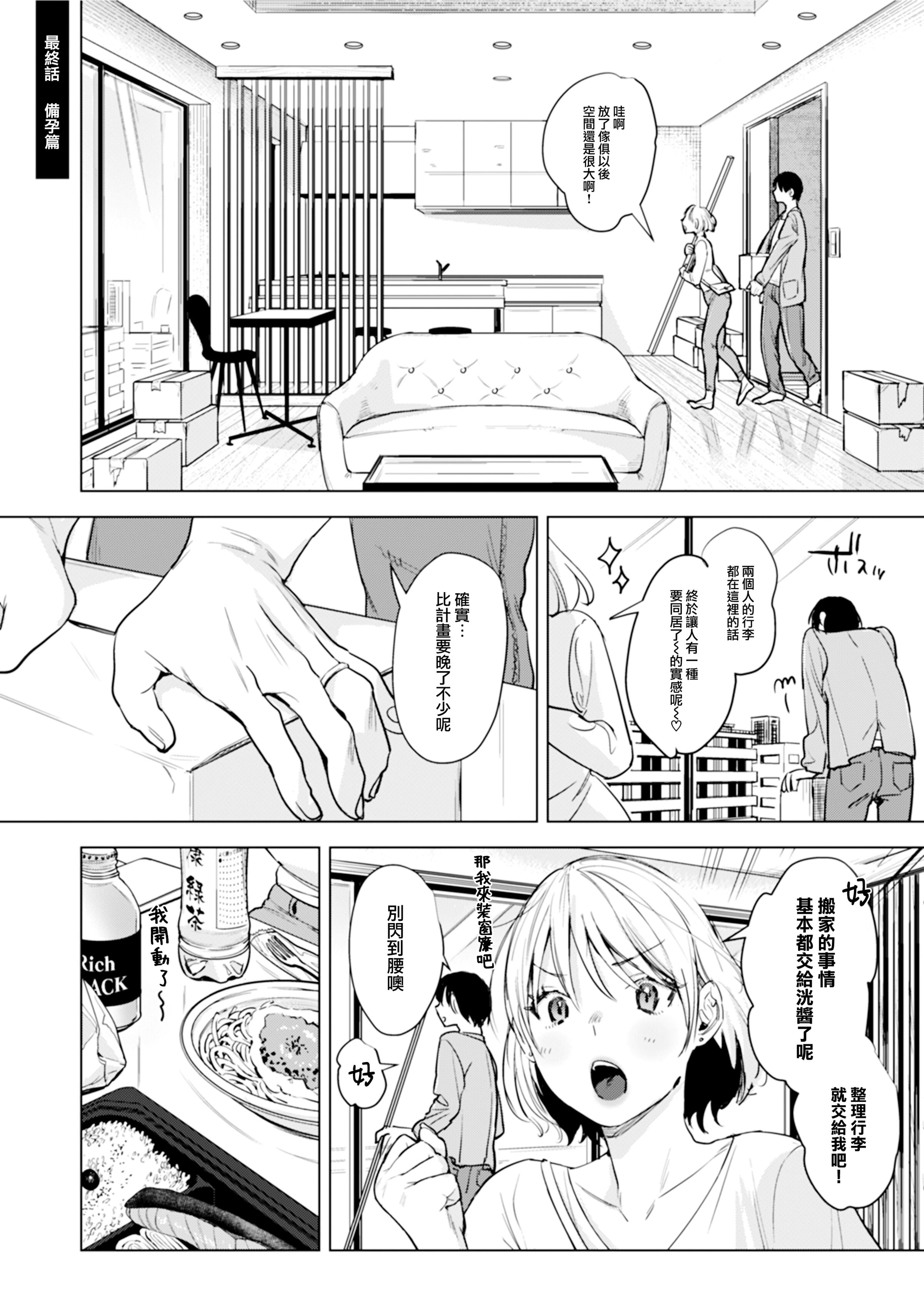 58