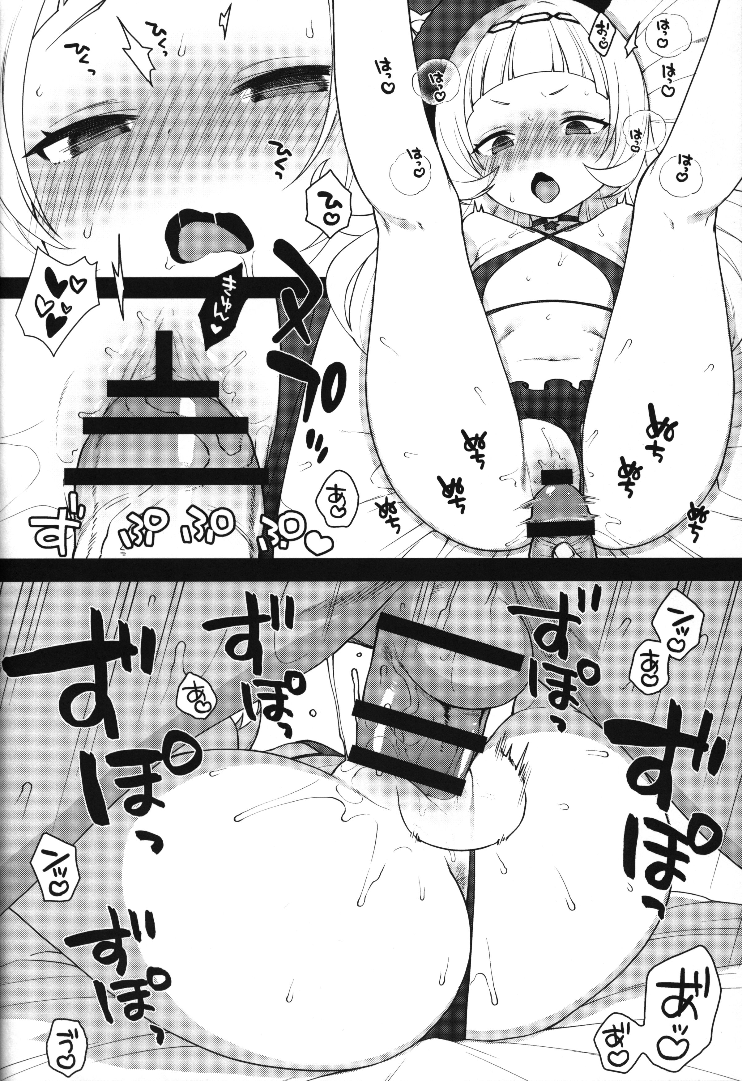 005
