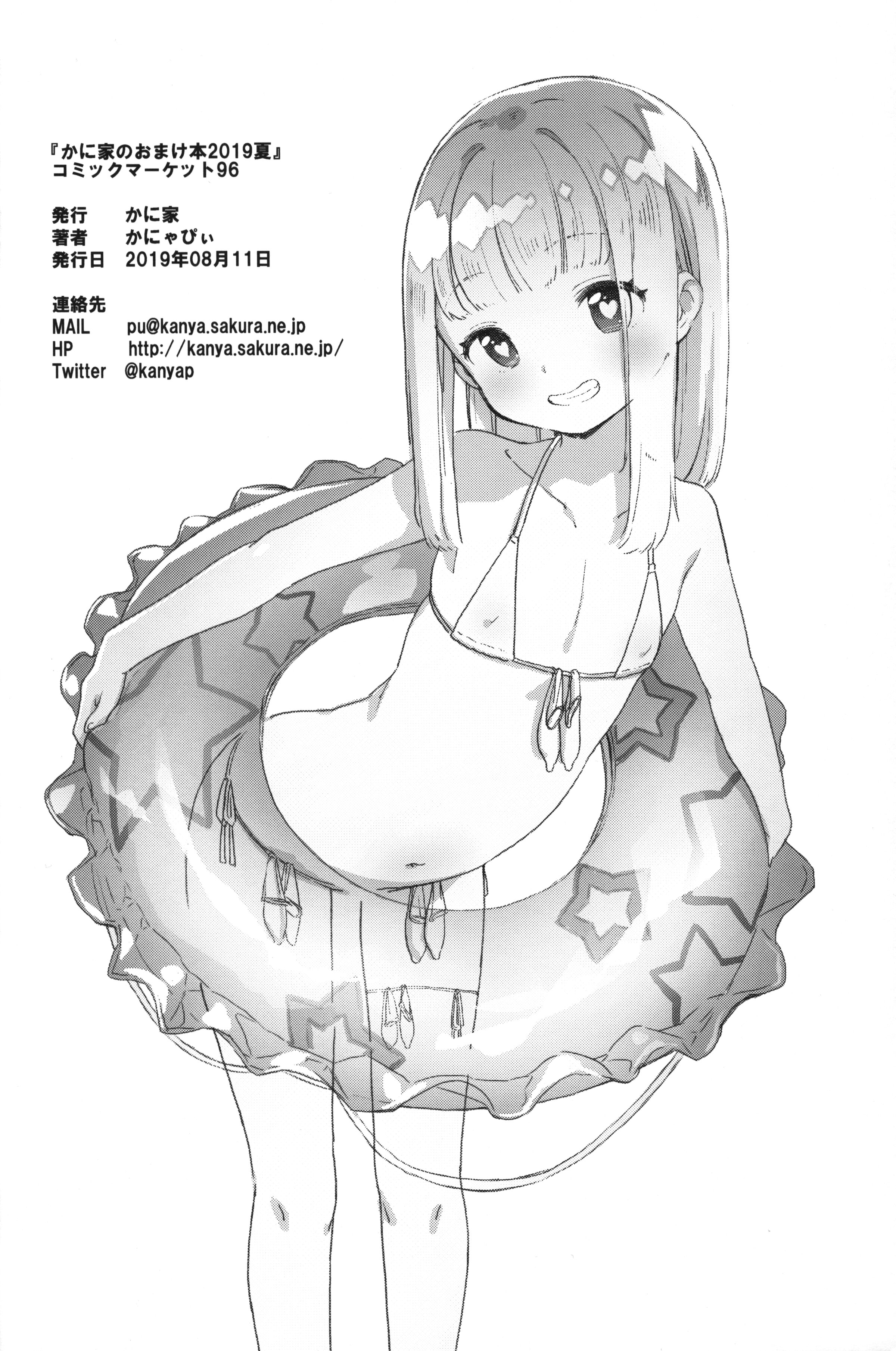 019