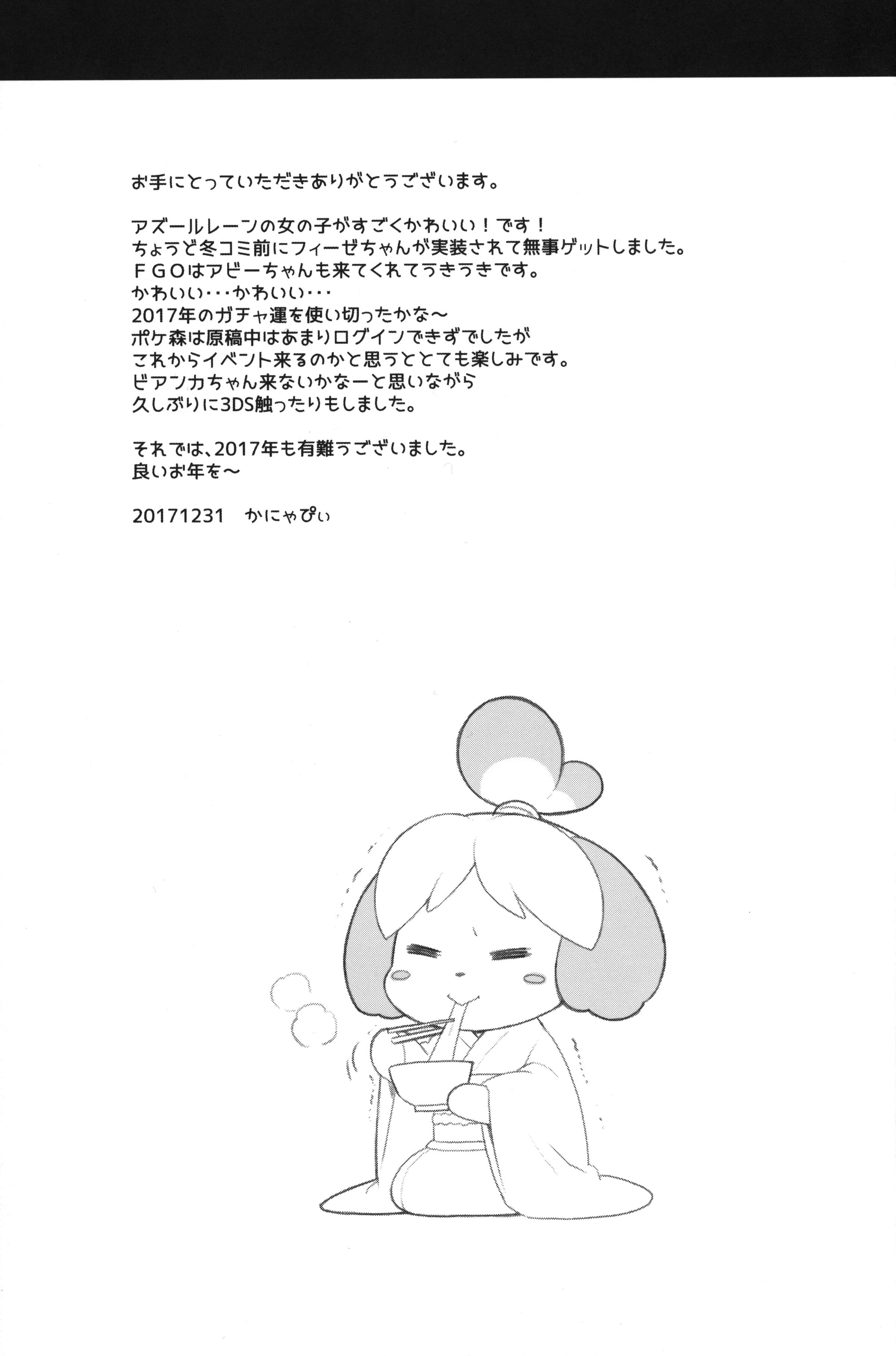 034