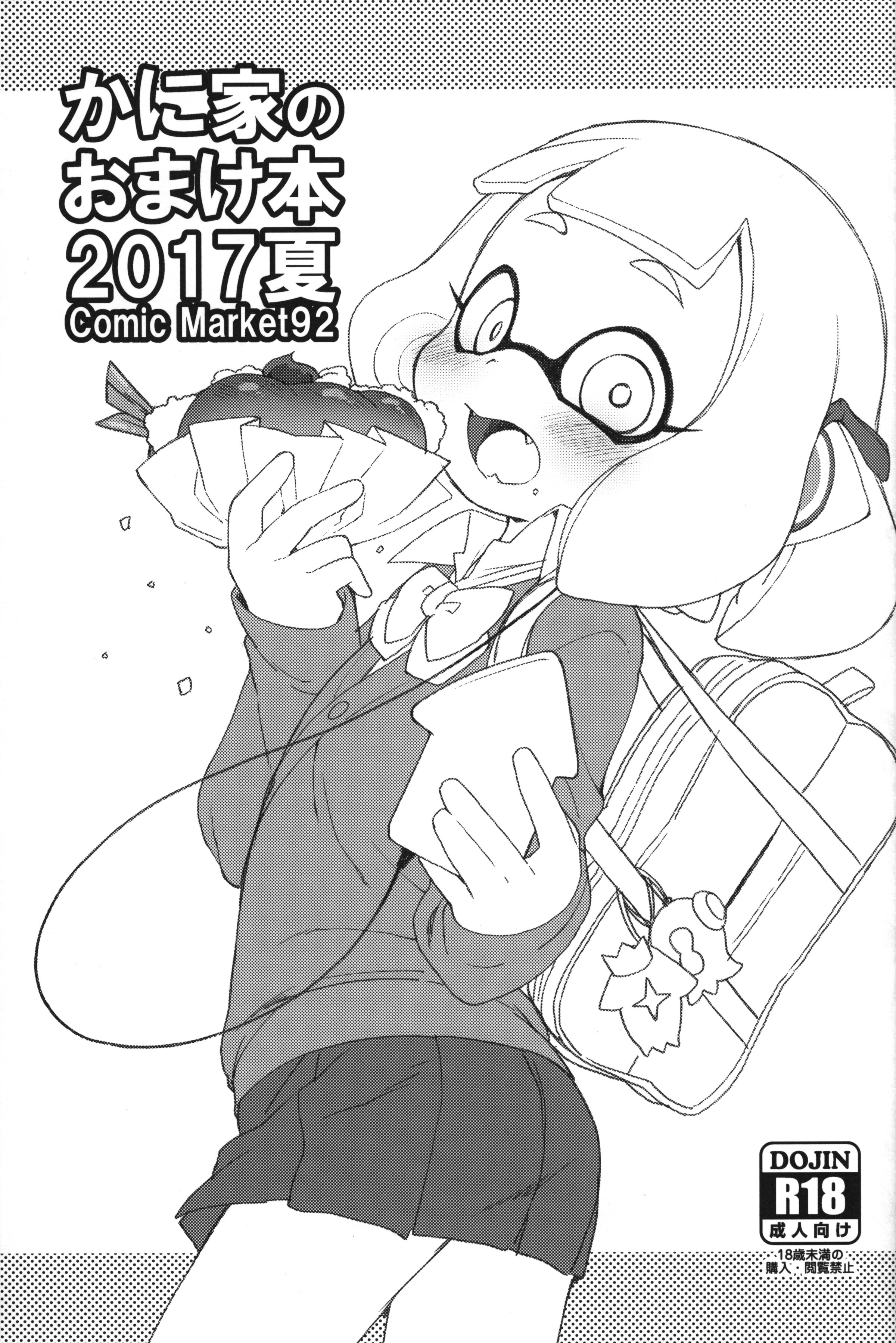 036