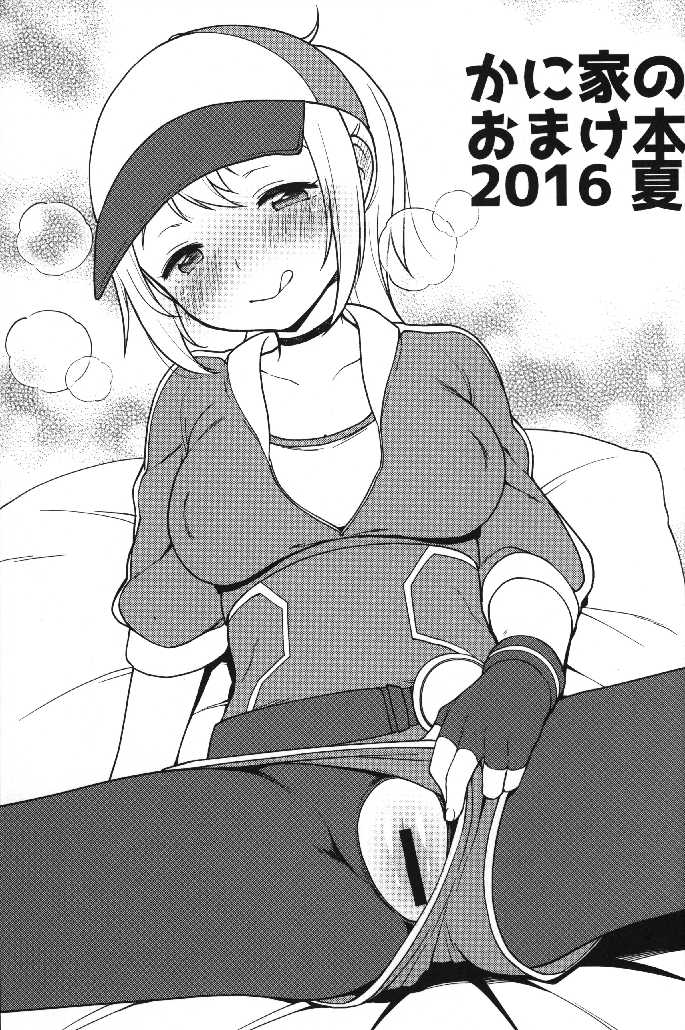052
