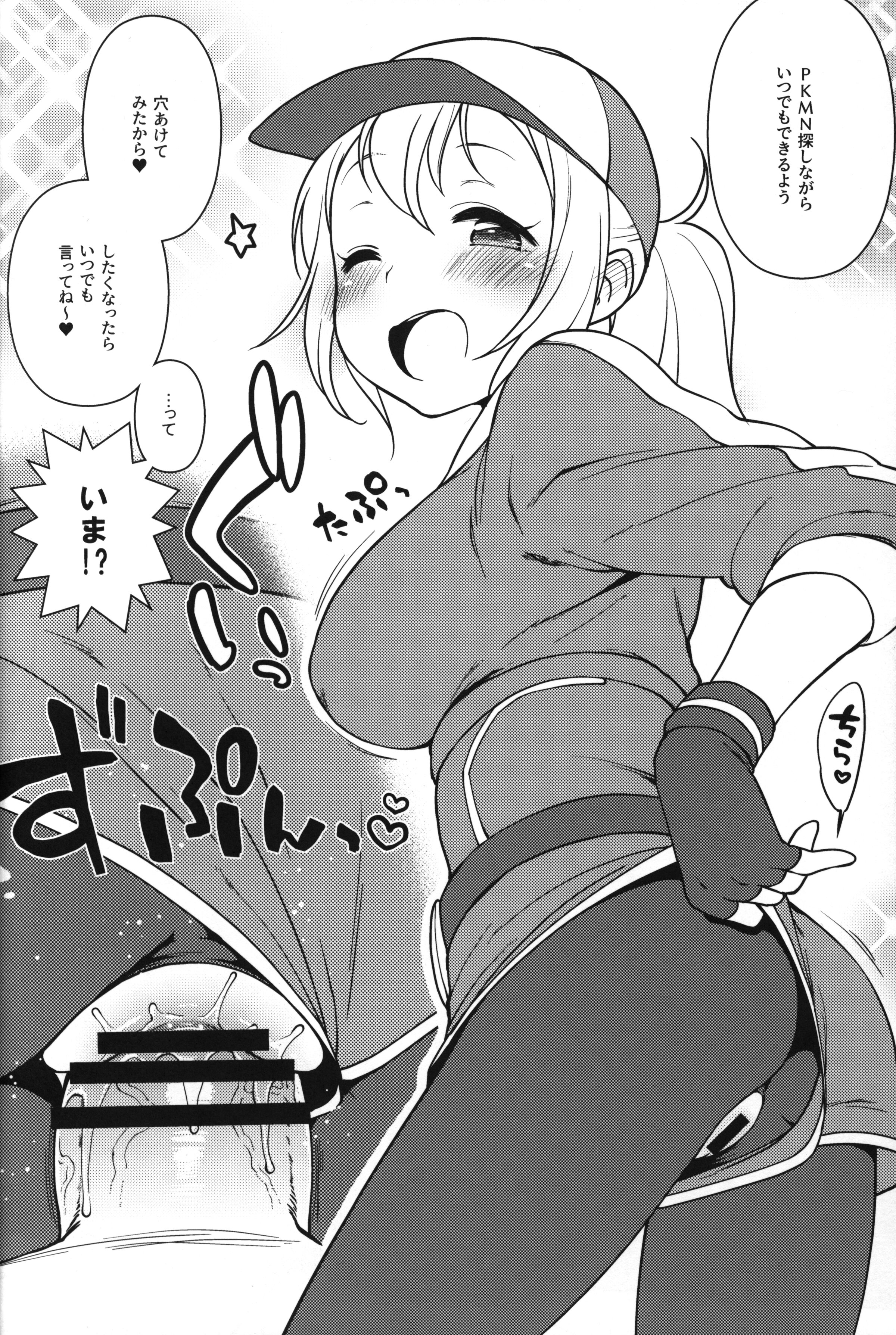 053