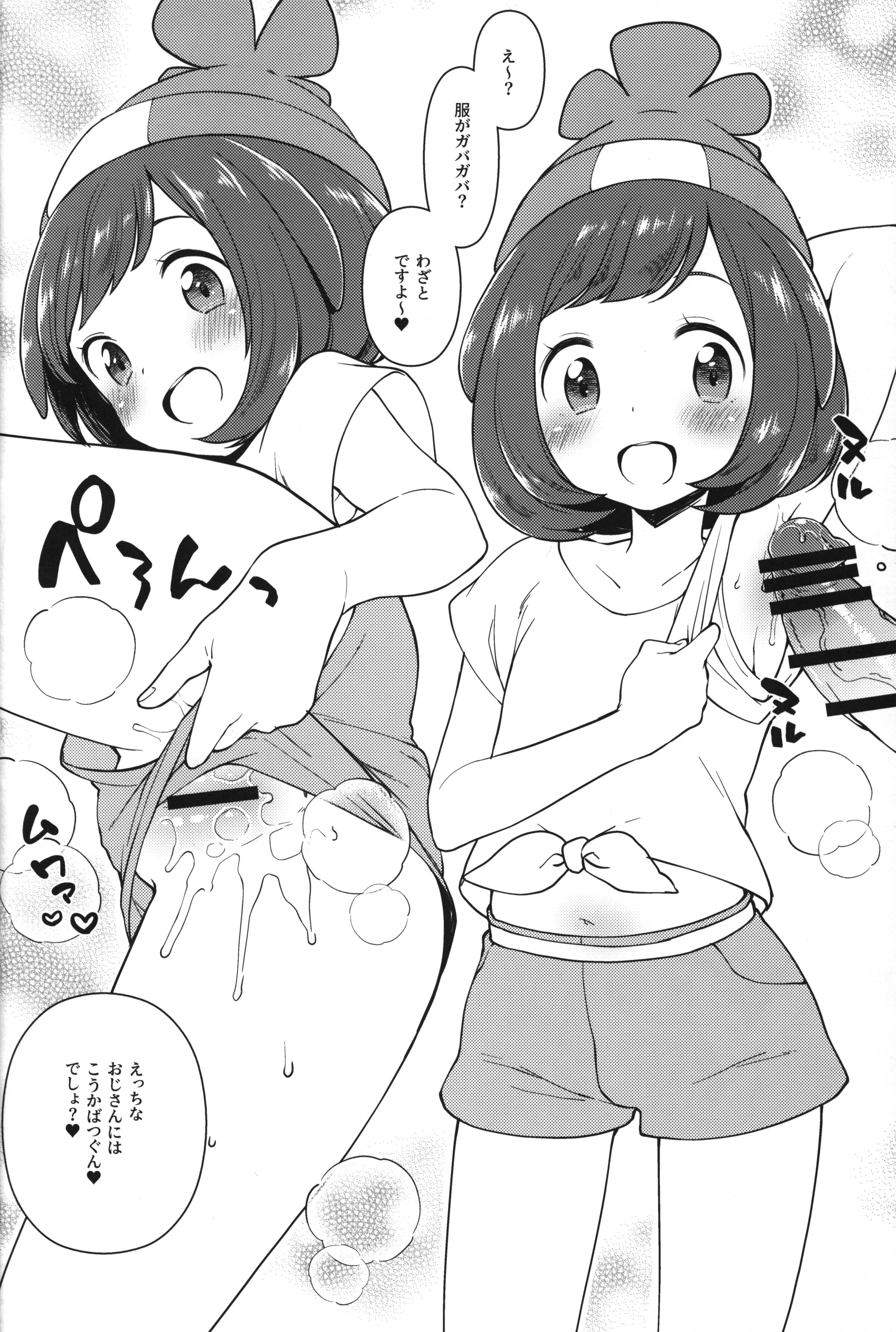 057
