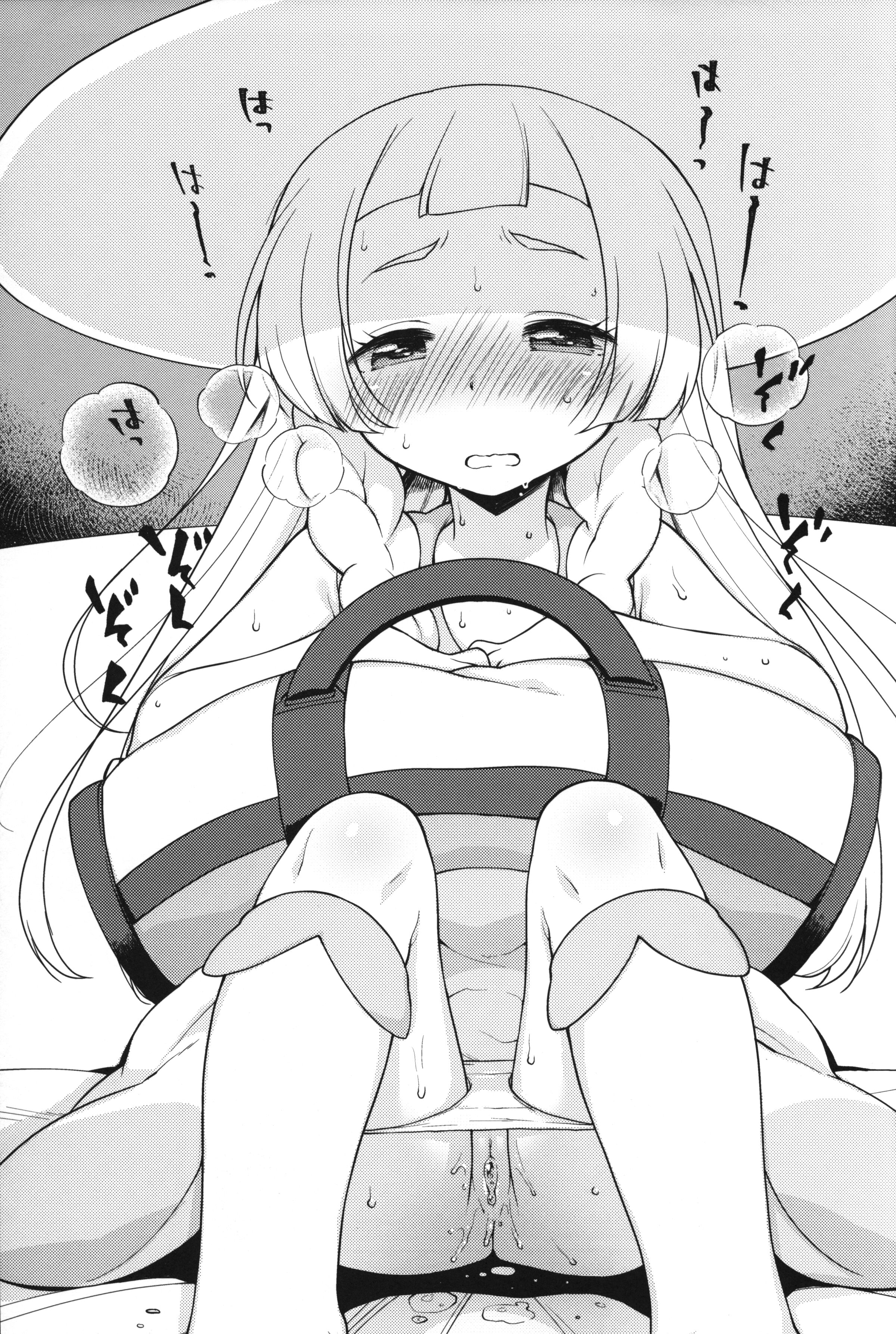 090