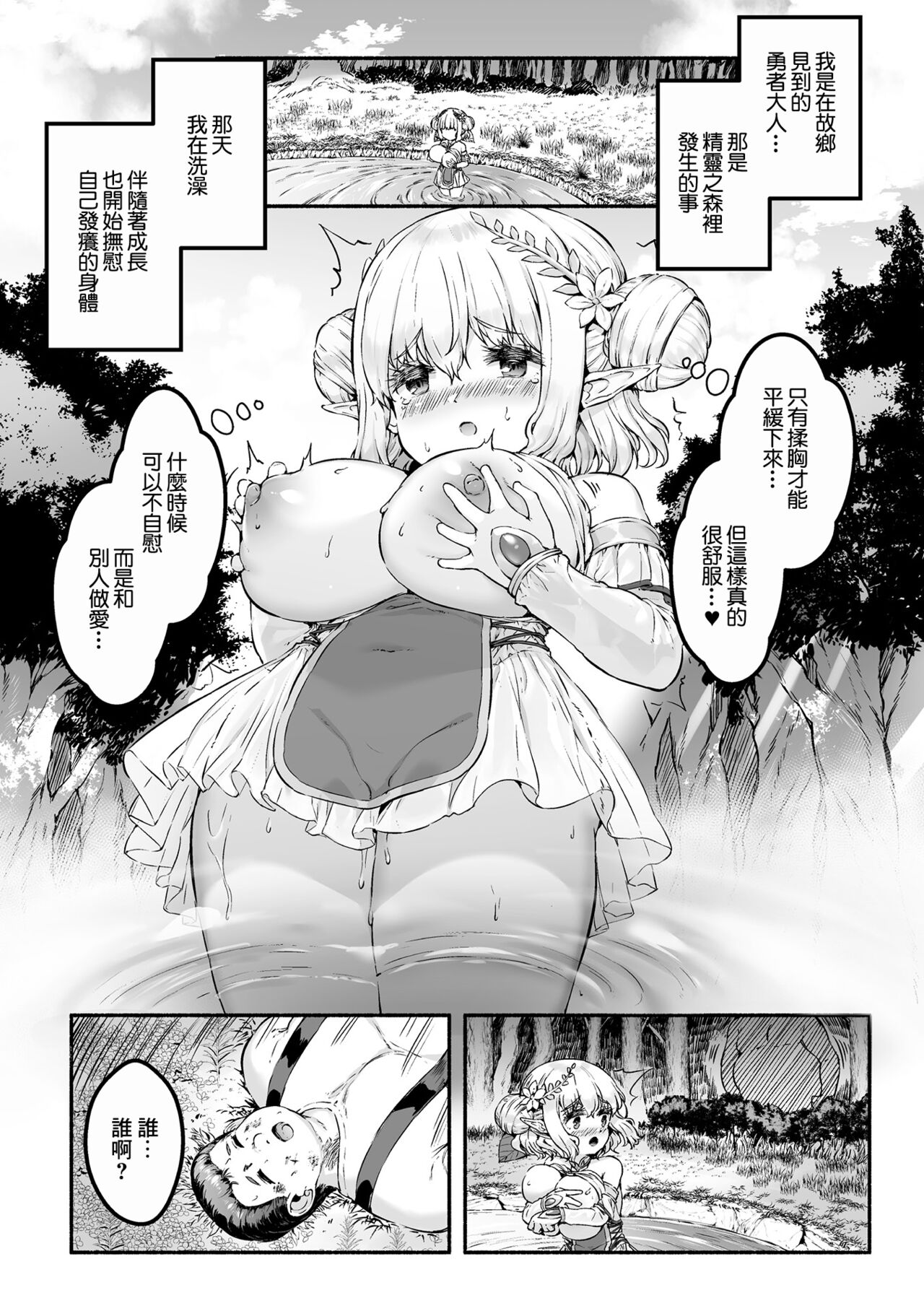 04