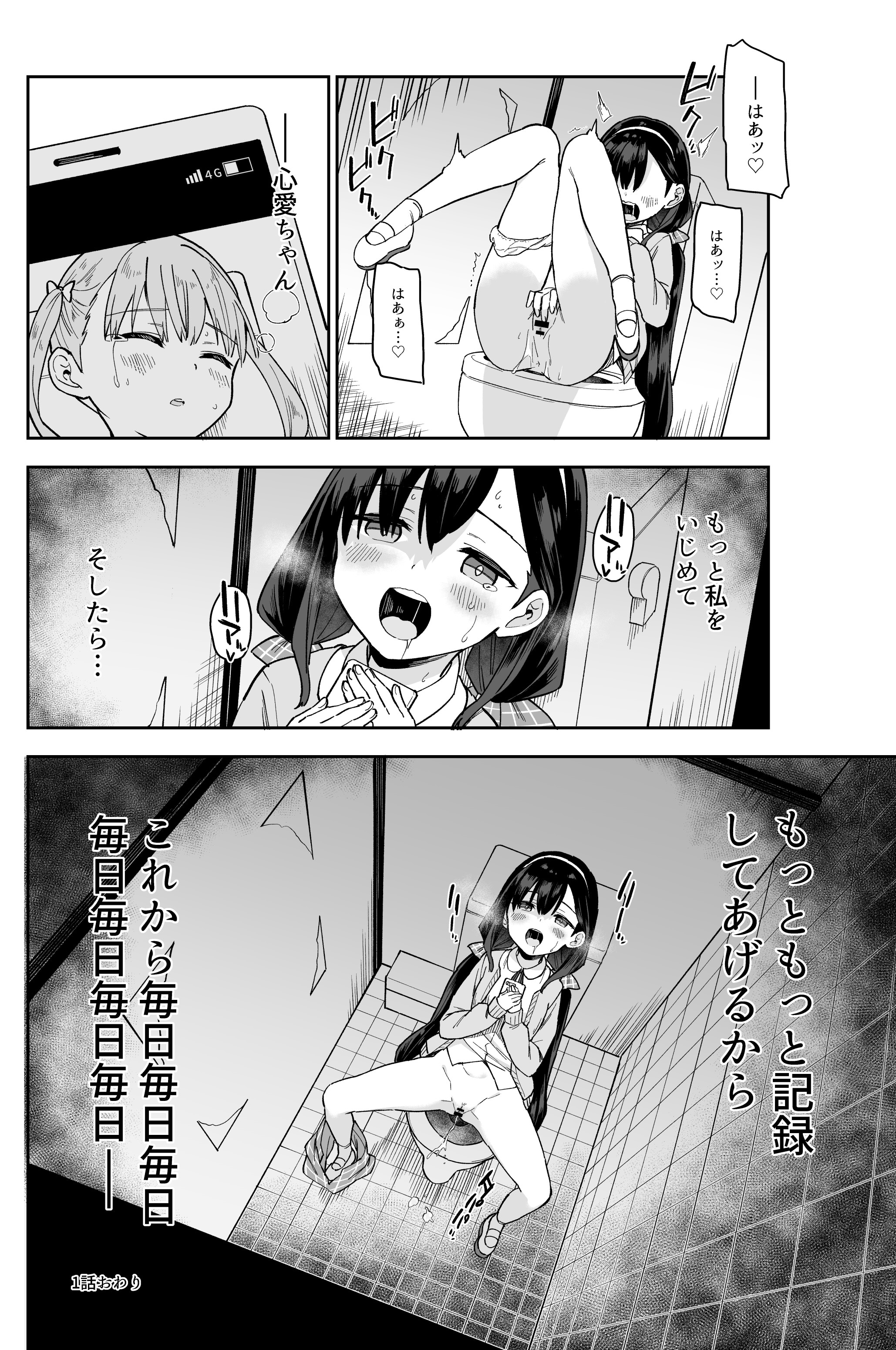 09