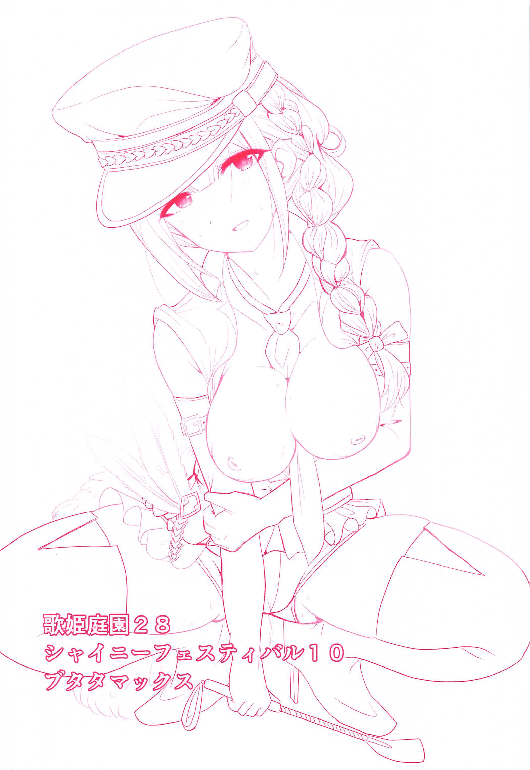 22