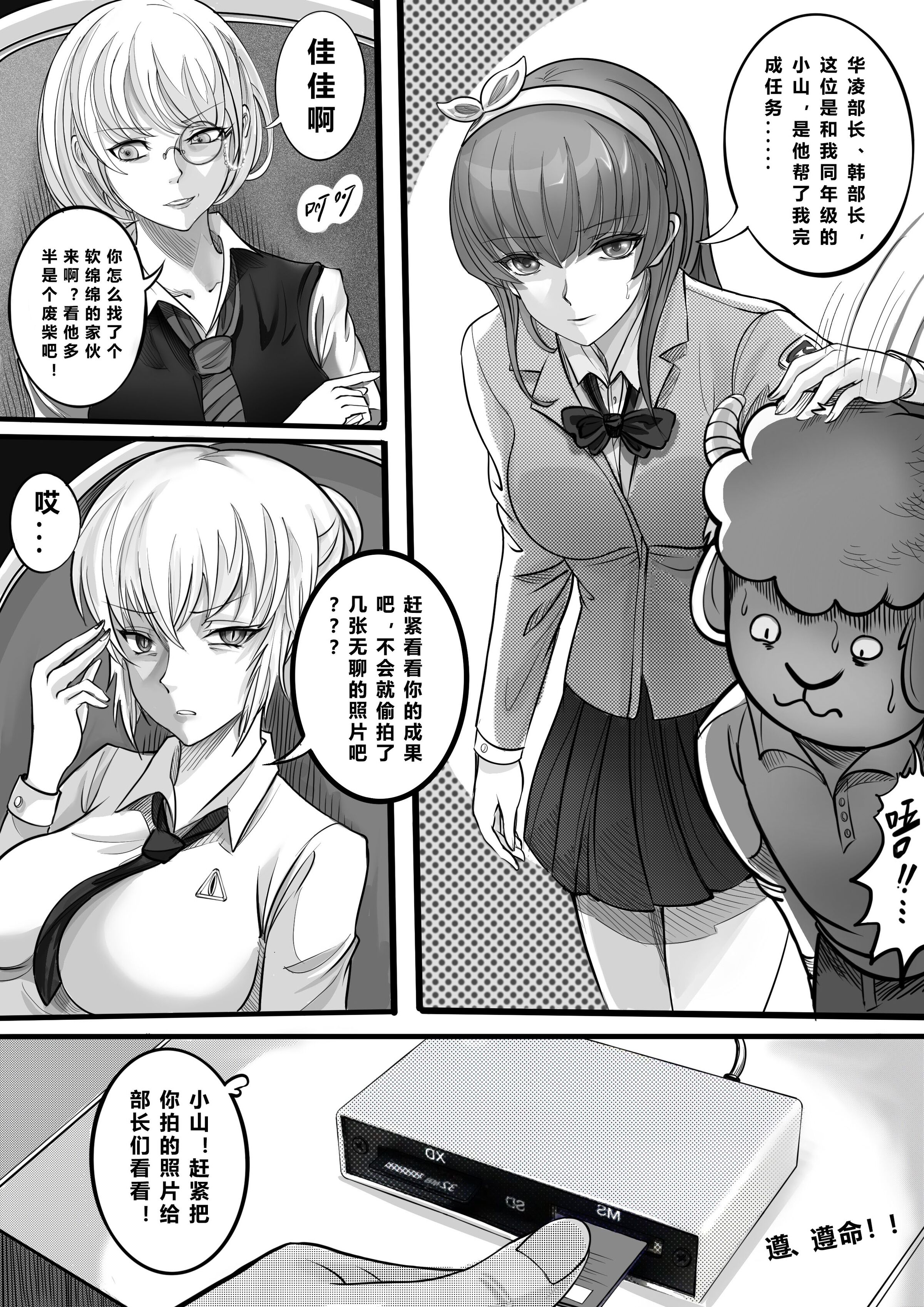 04