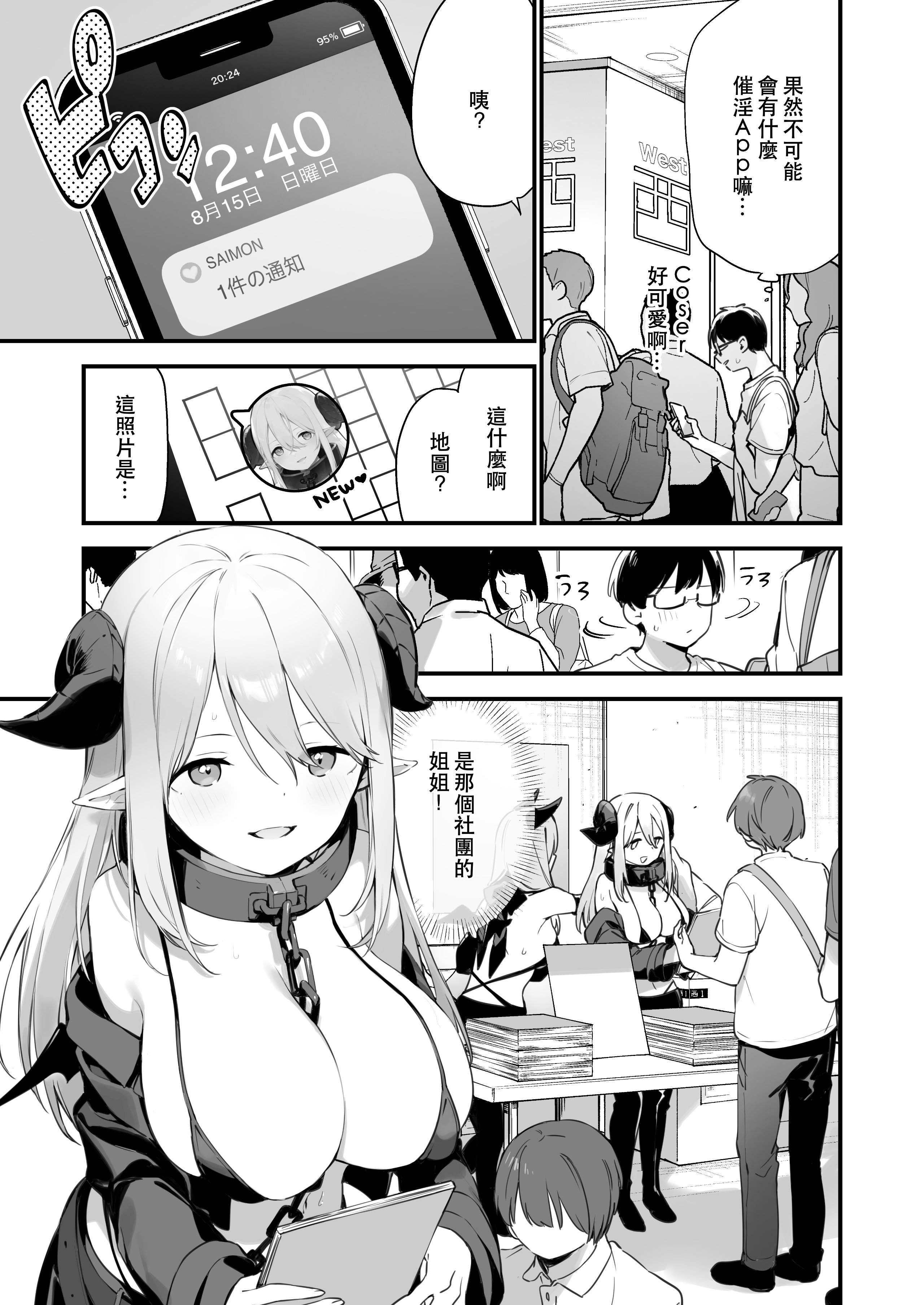 009