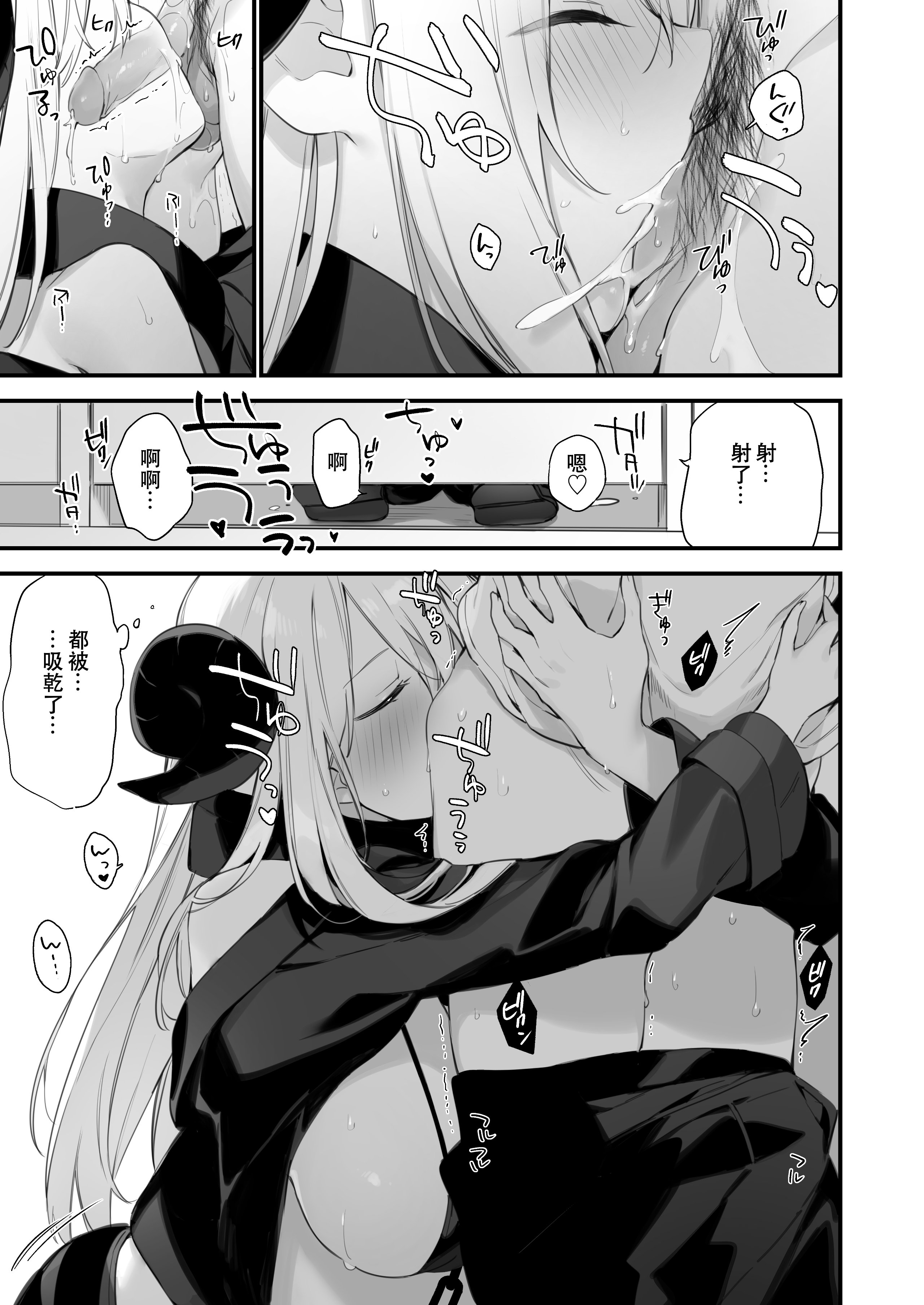 019