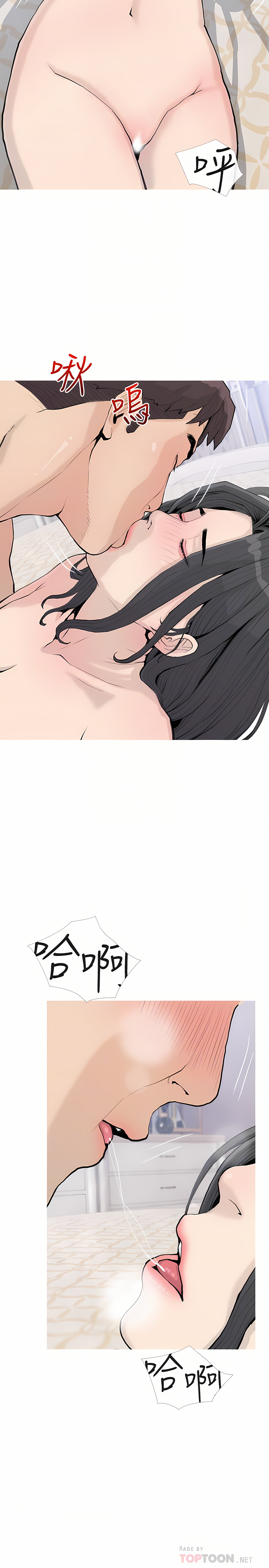 73_14