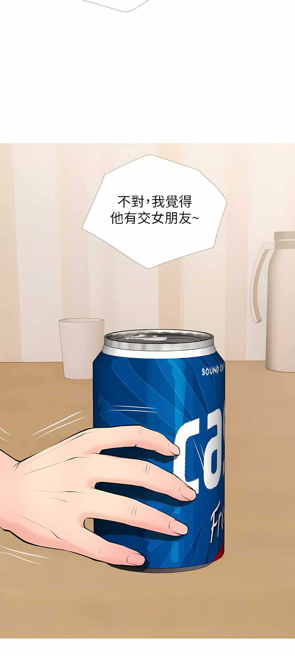 73_21