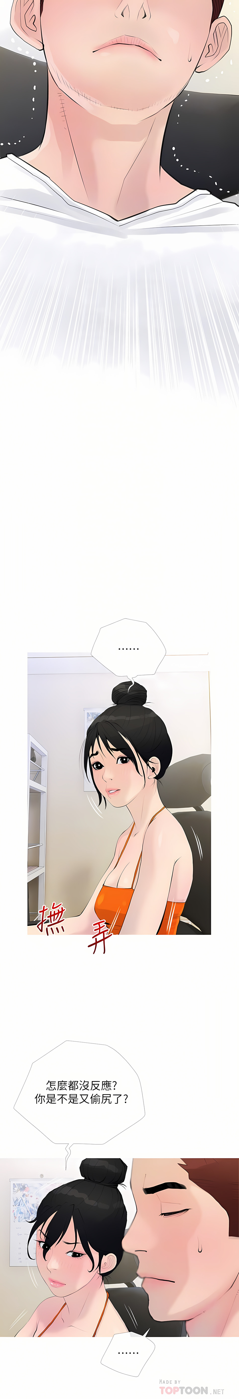 74_14