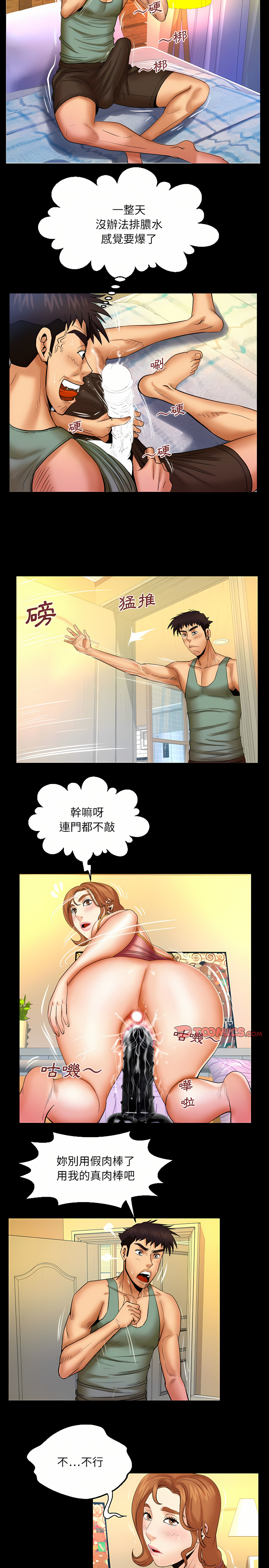 91_12