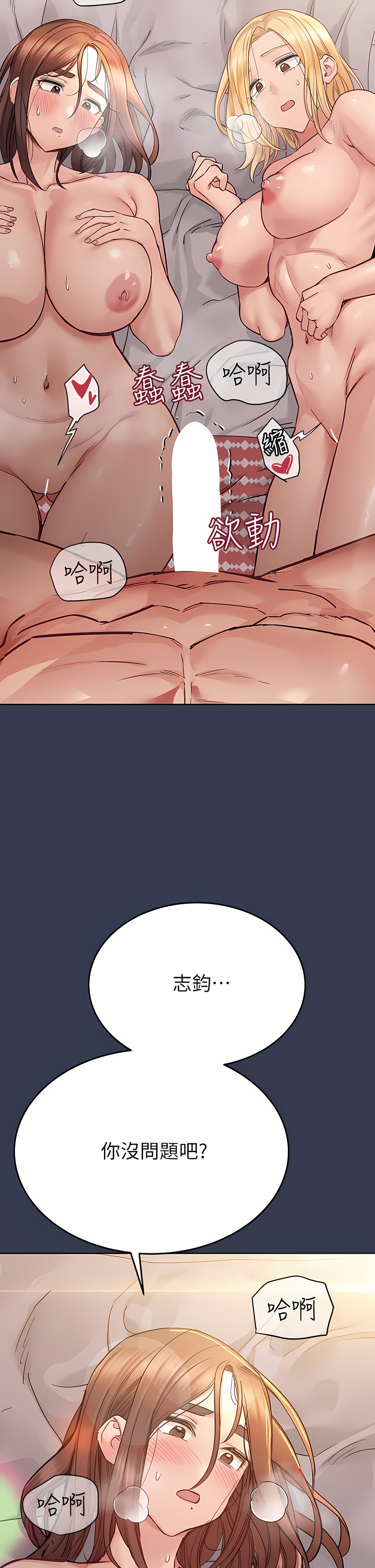 69_49