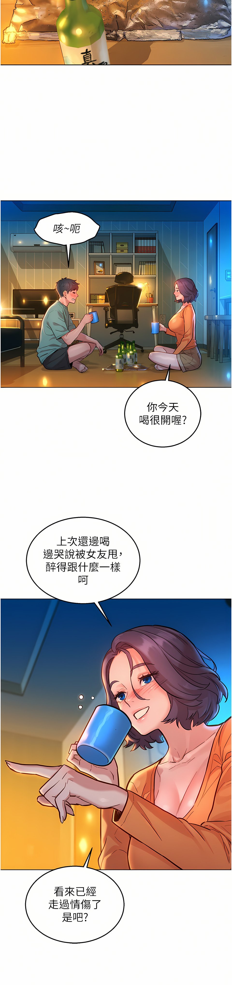 10_23