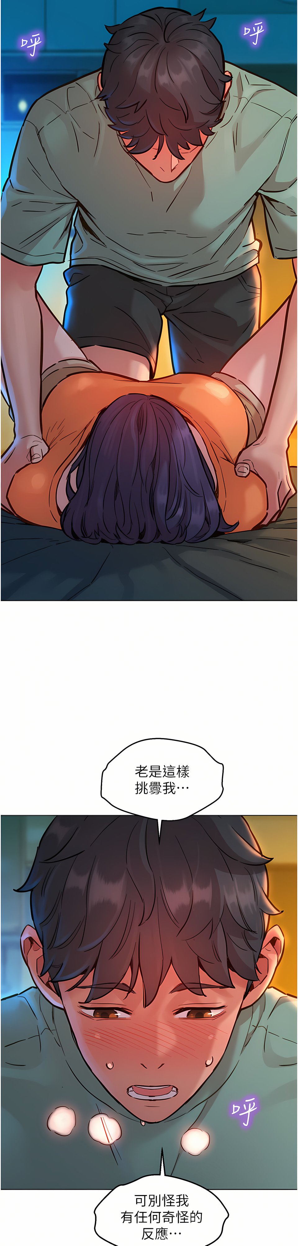 10_38