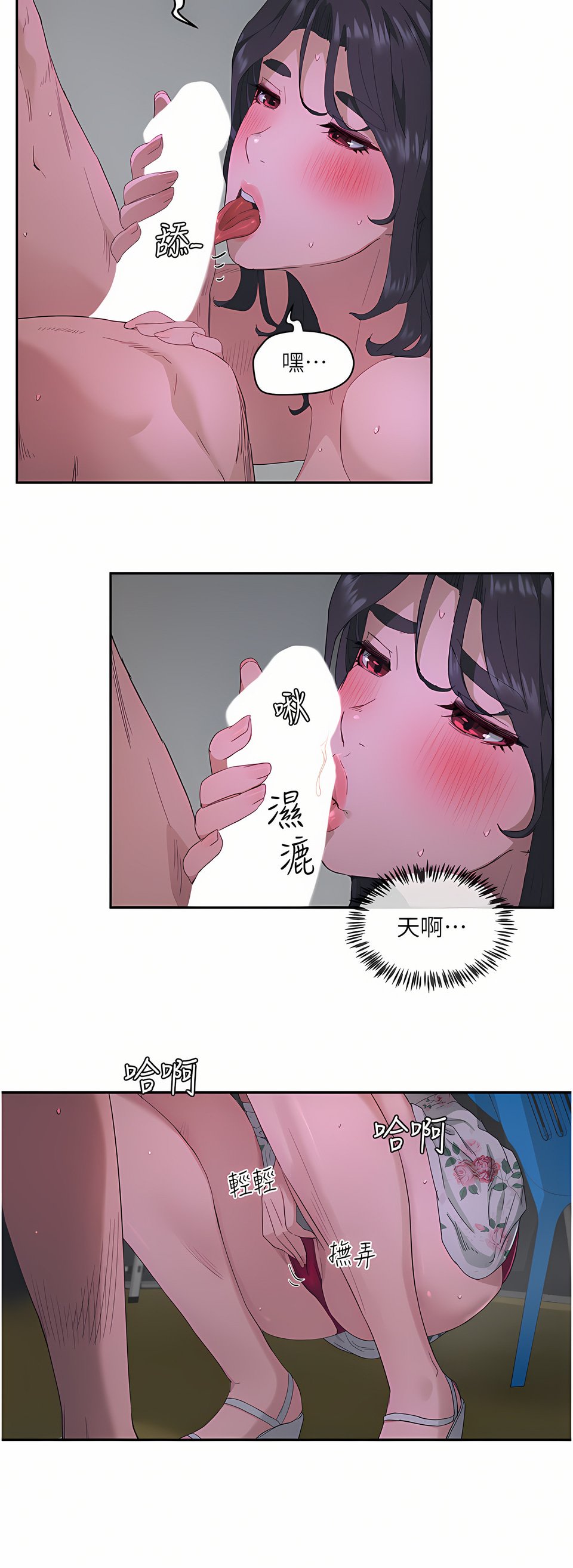 32_20