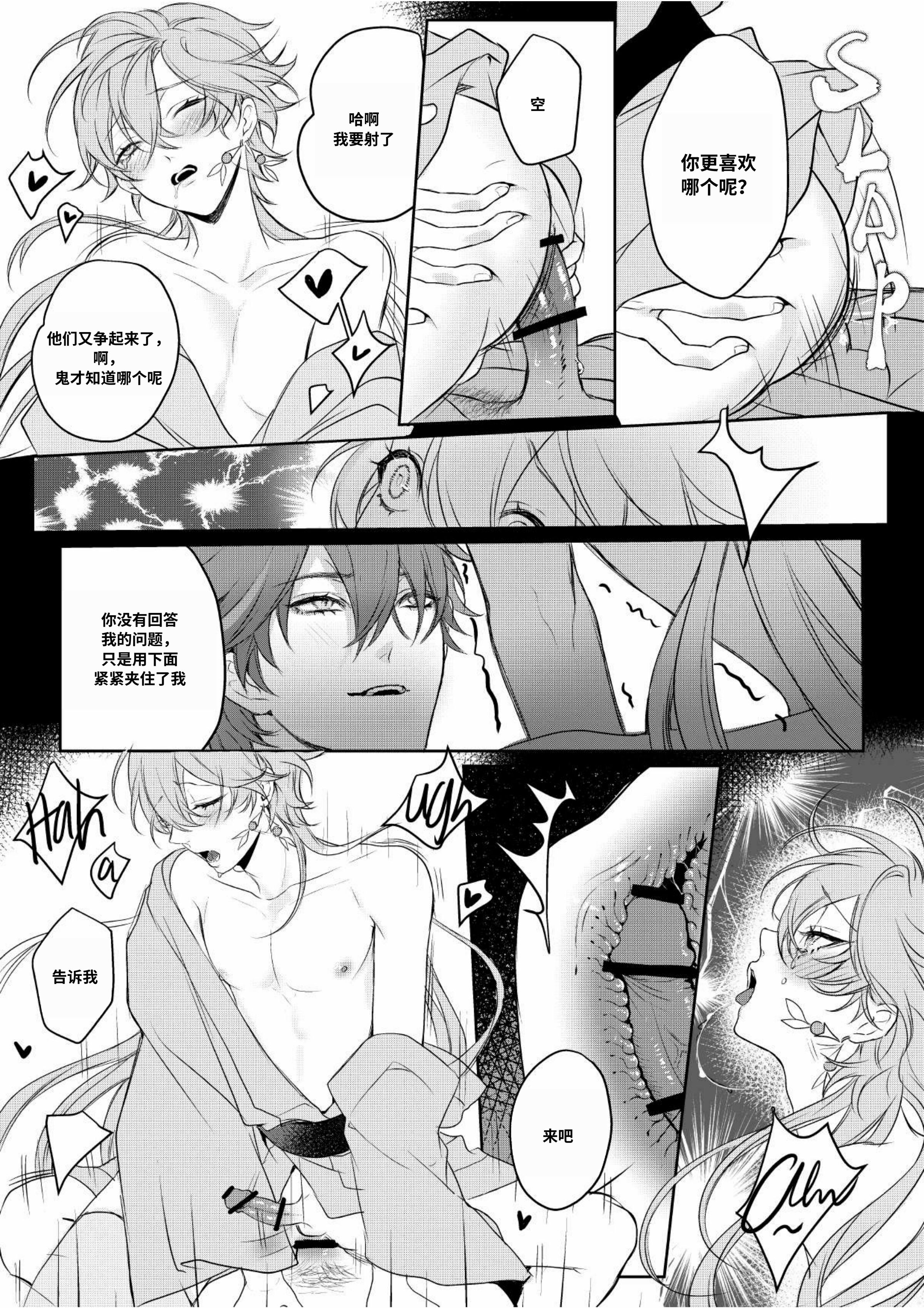 36