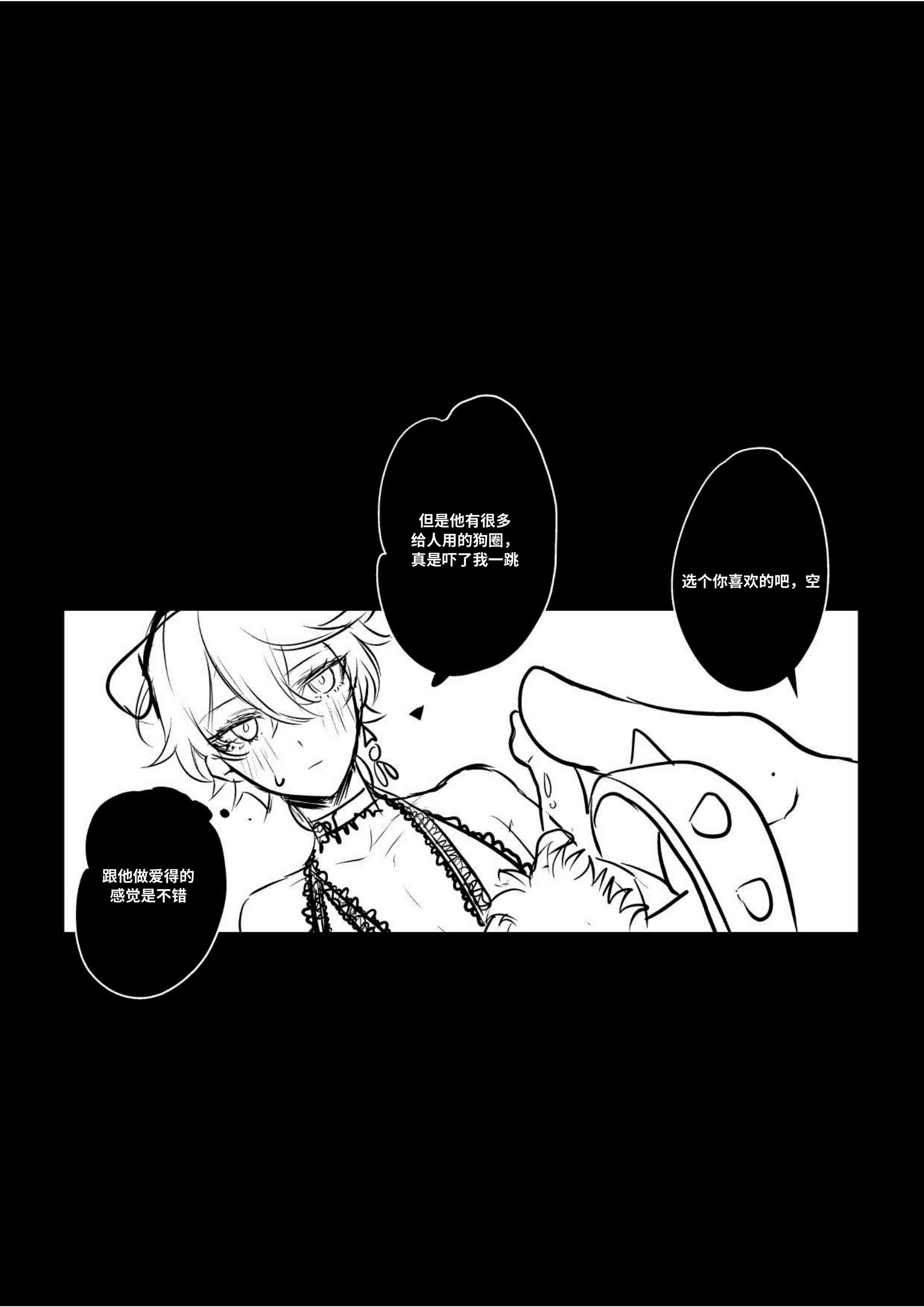 43