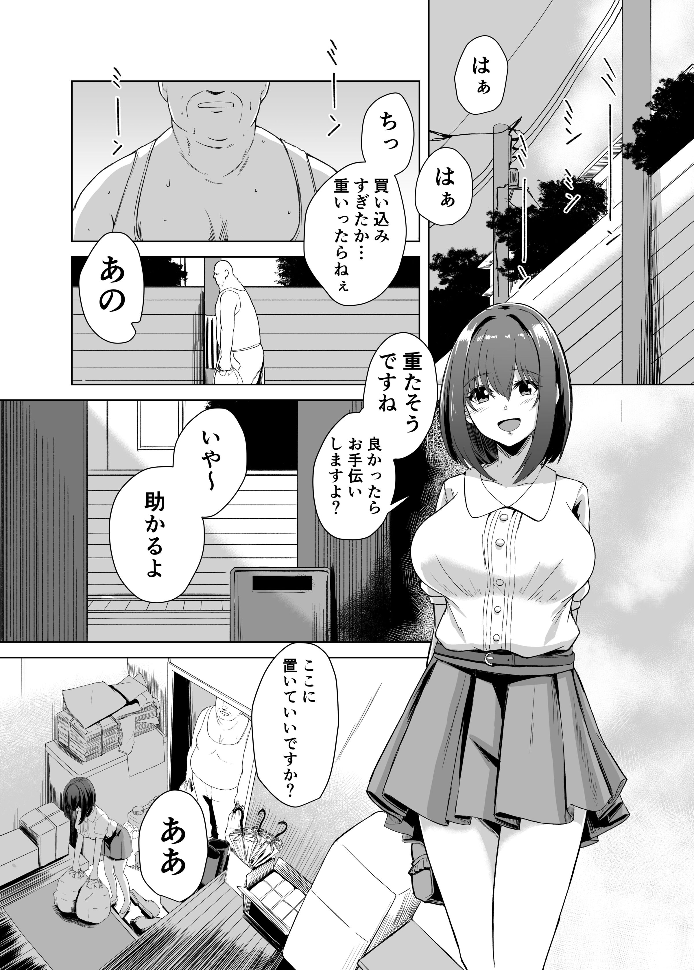 02