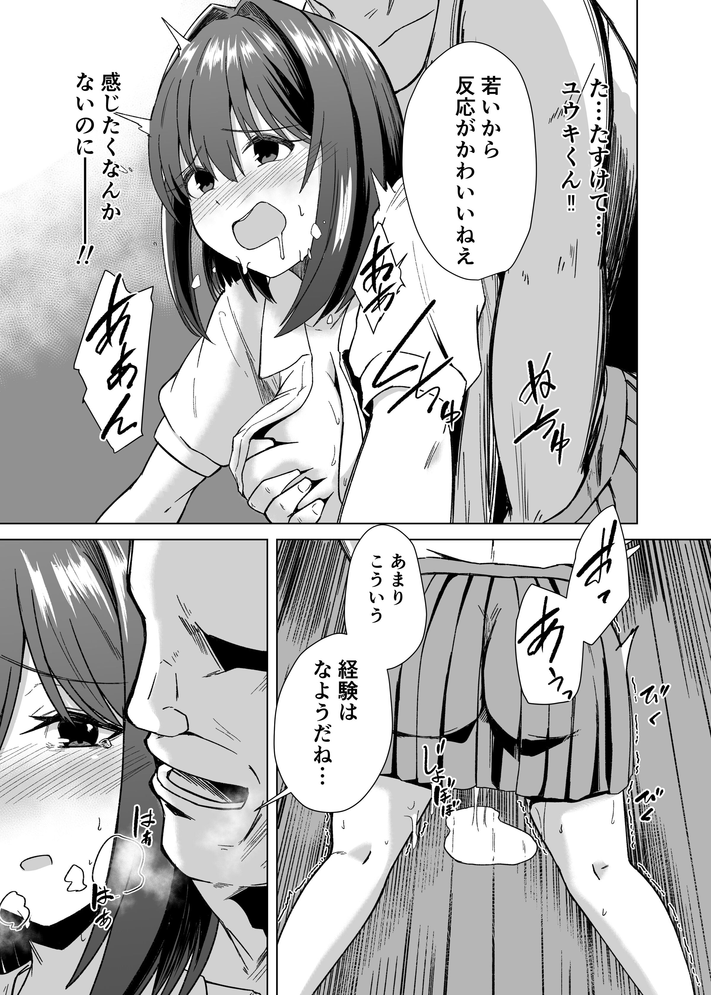 04