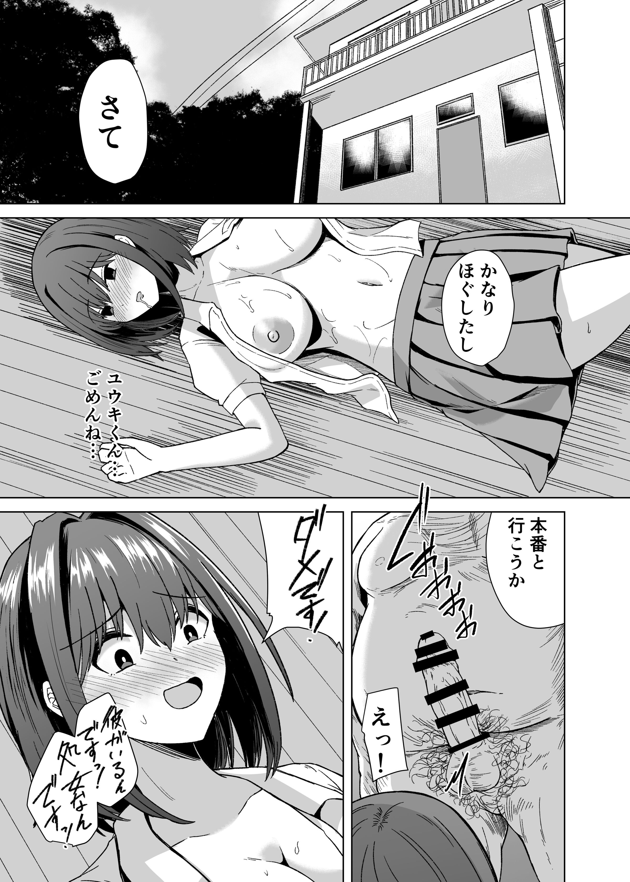 06