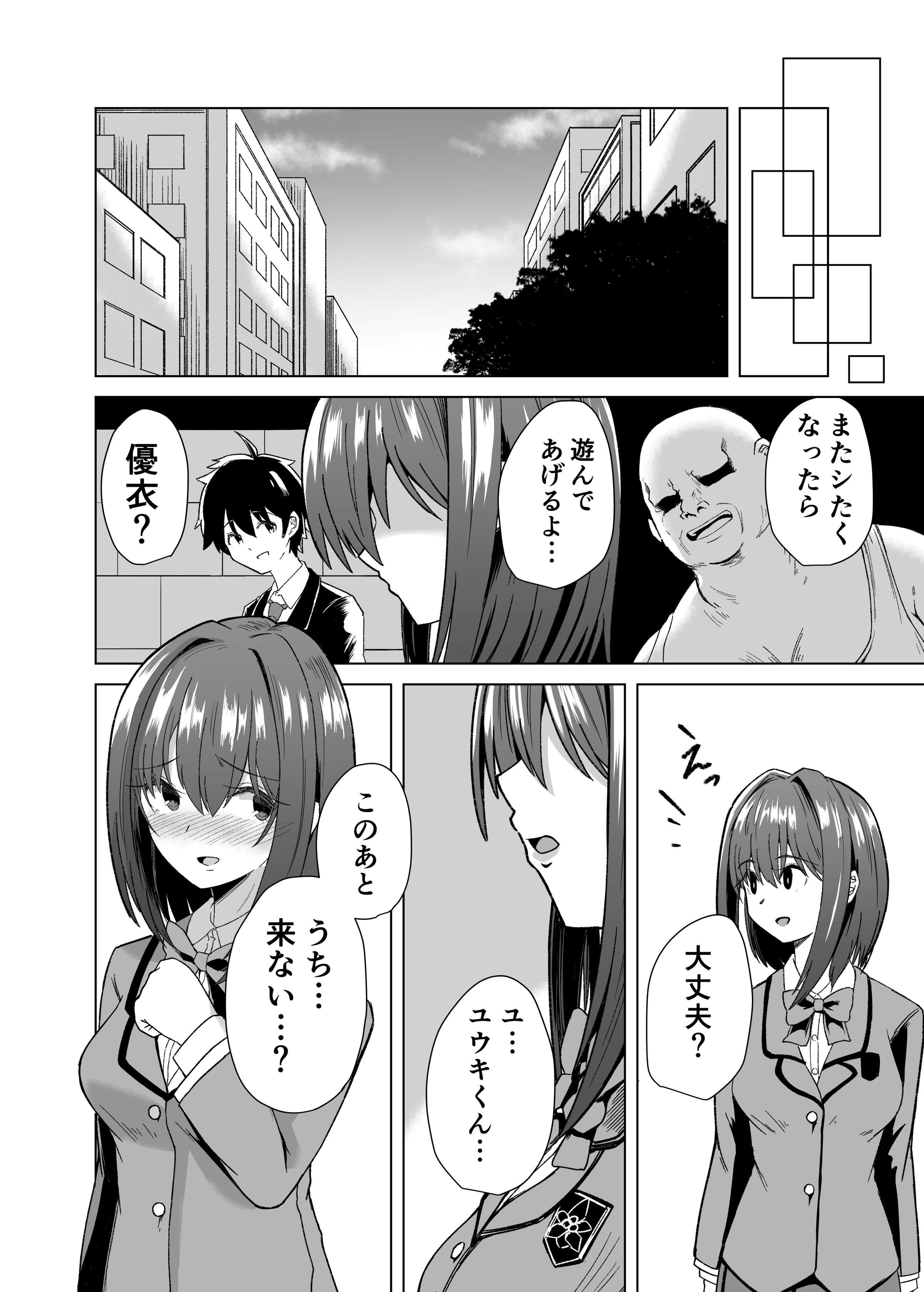 09