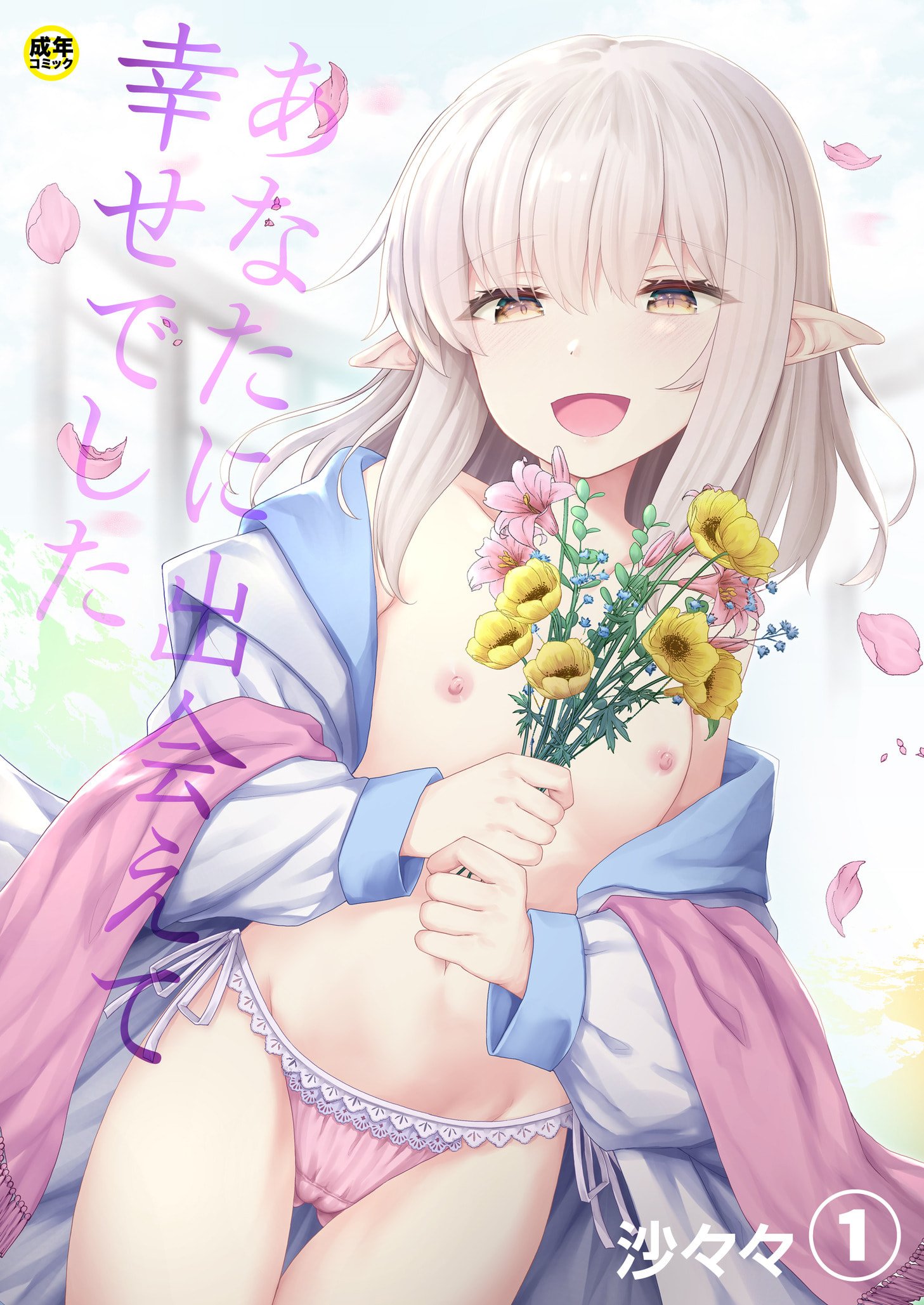01