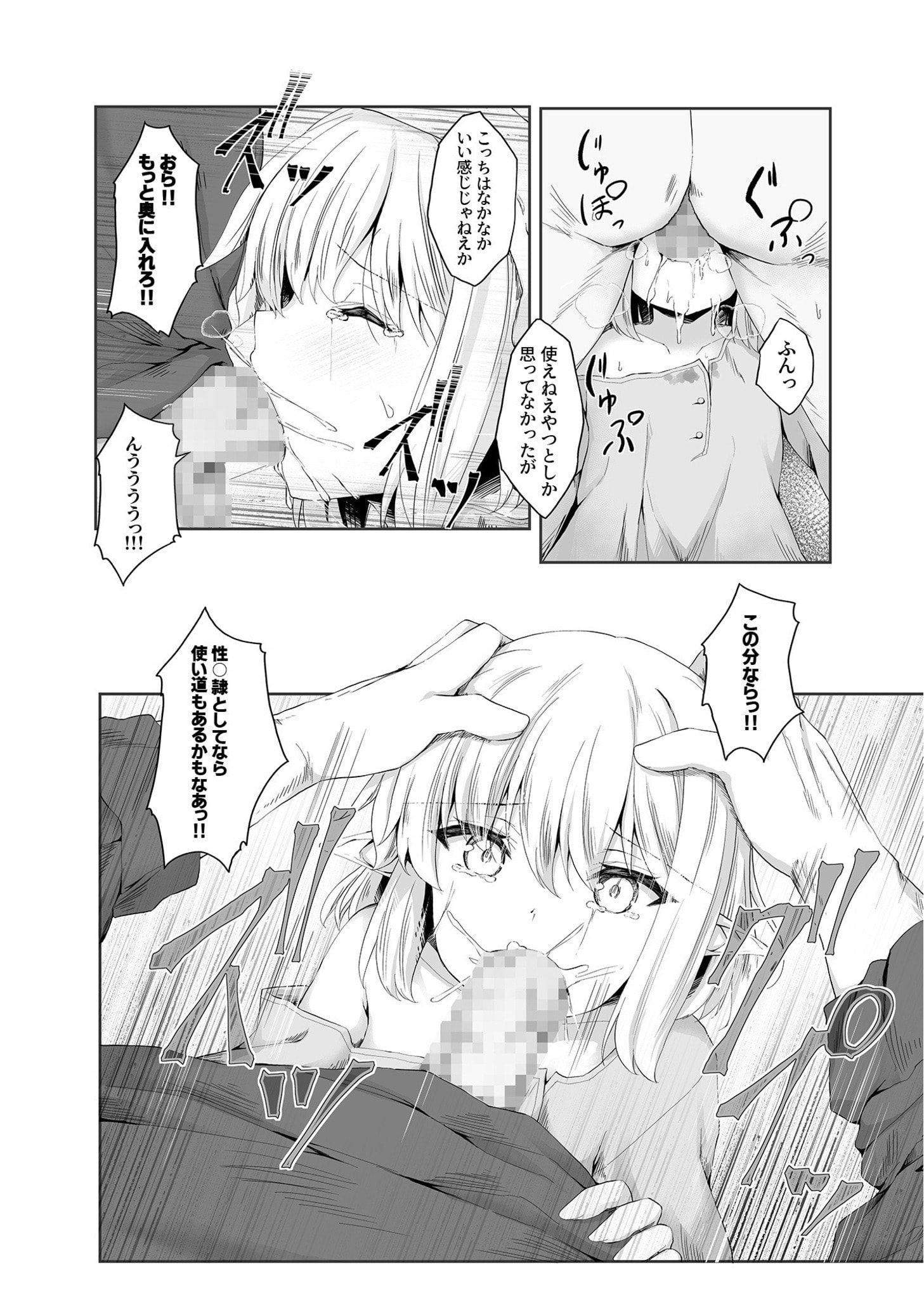 04