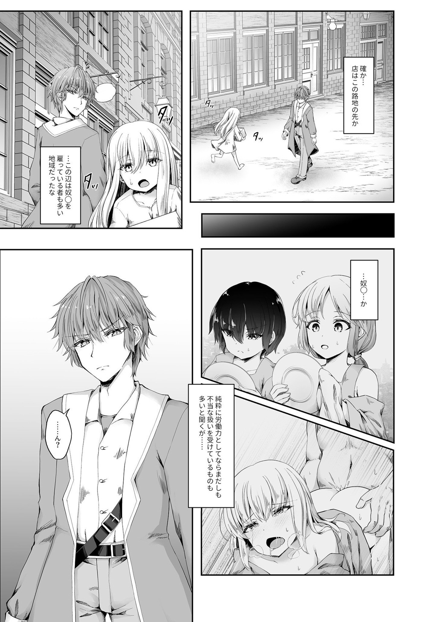 07