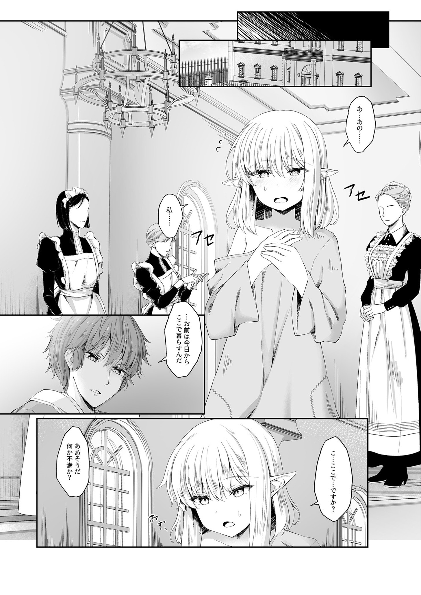 09