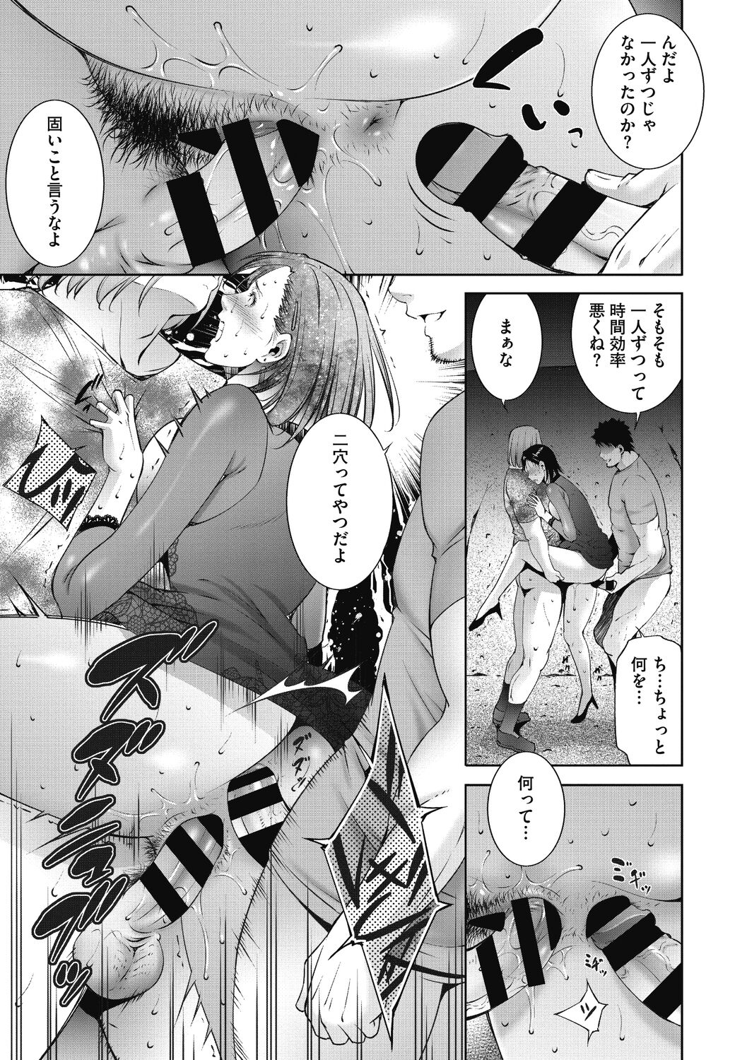 021