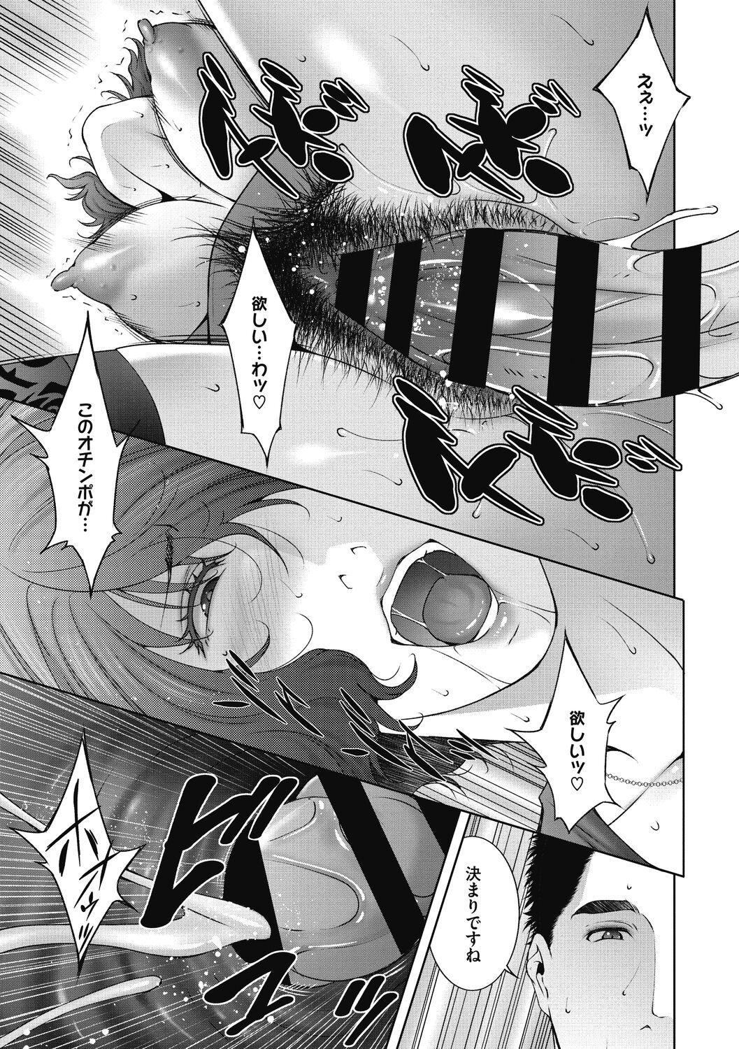 105