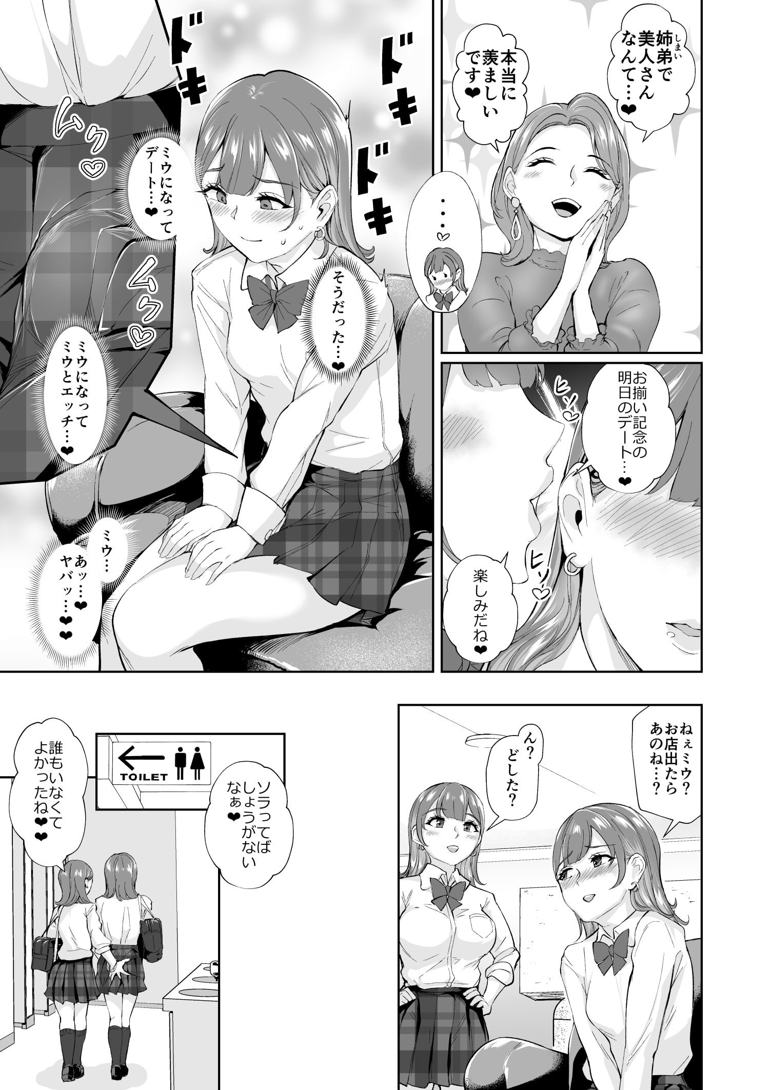 04