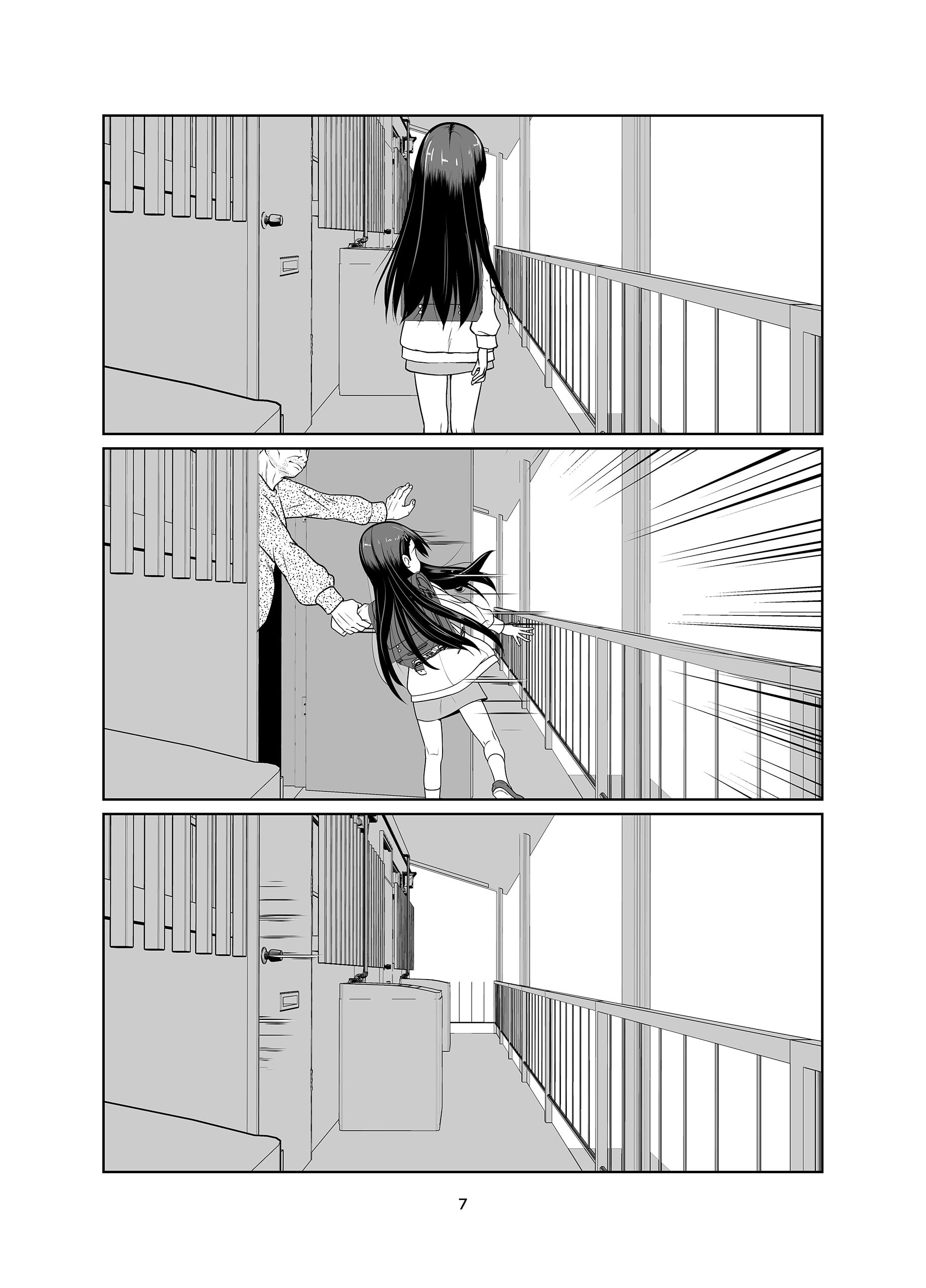 07