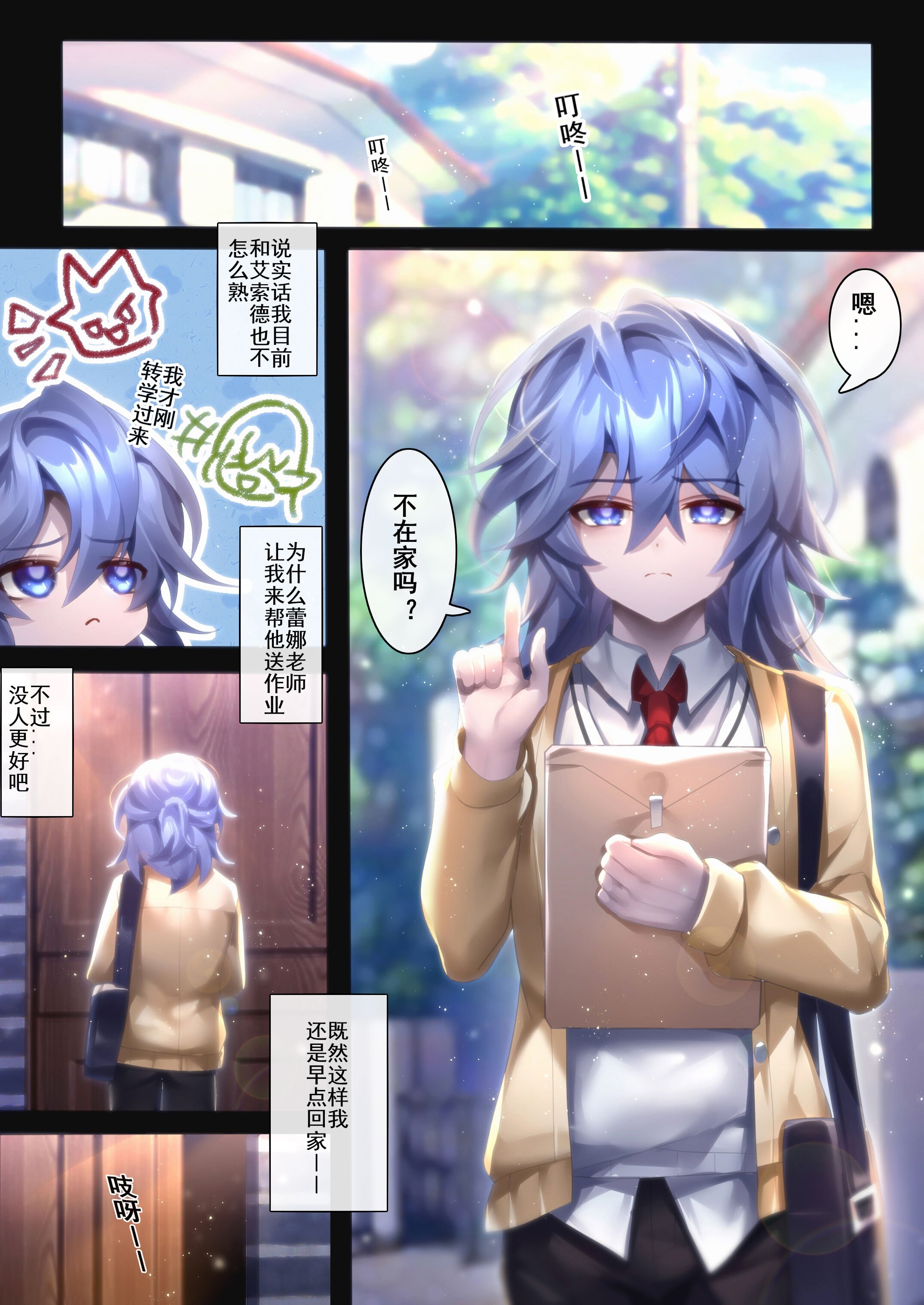 03