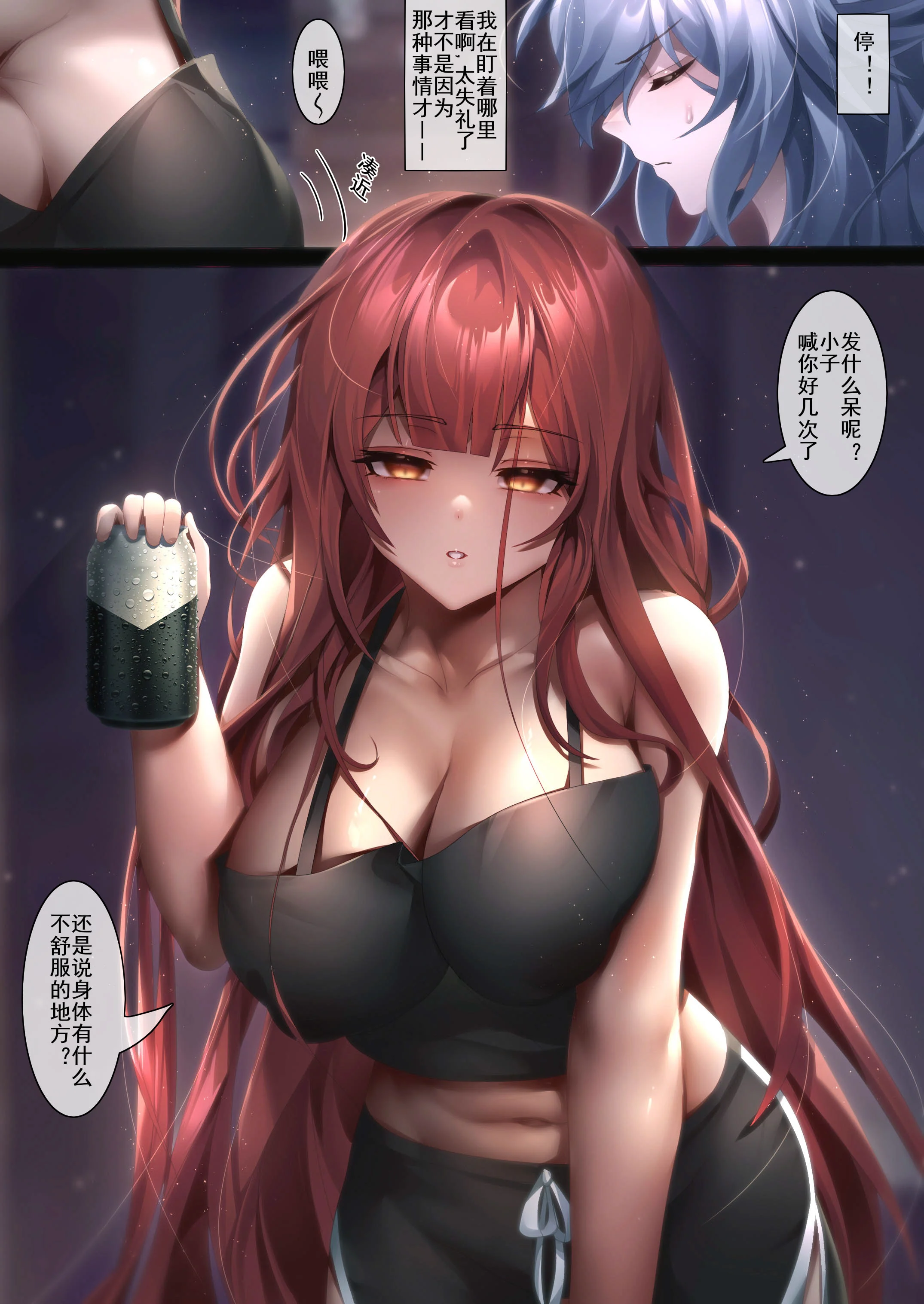07