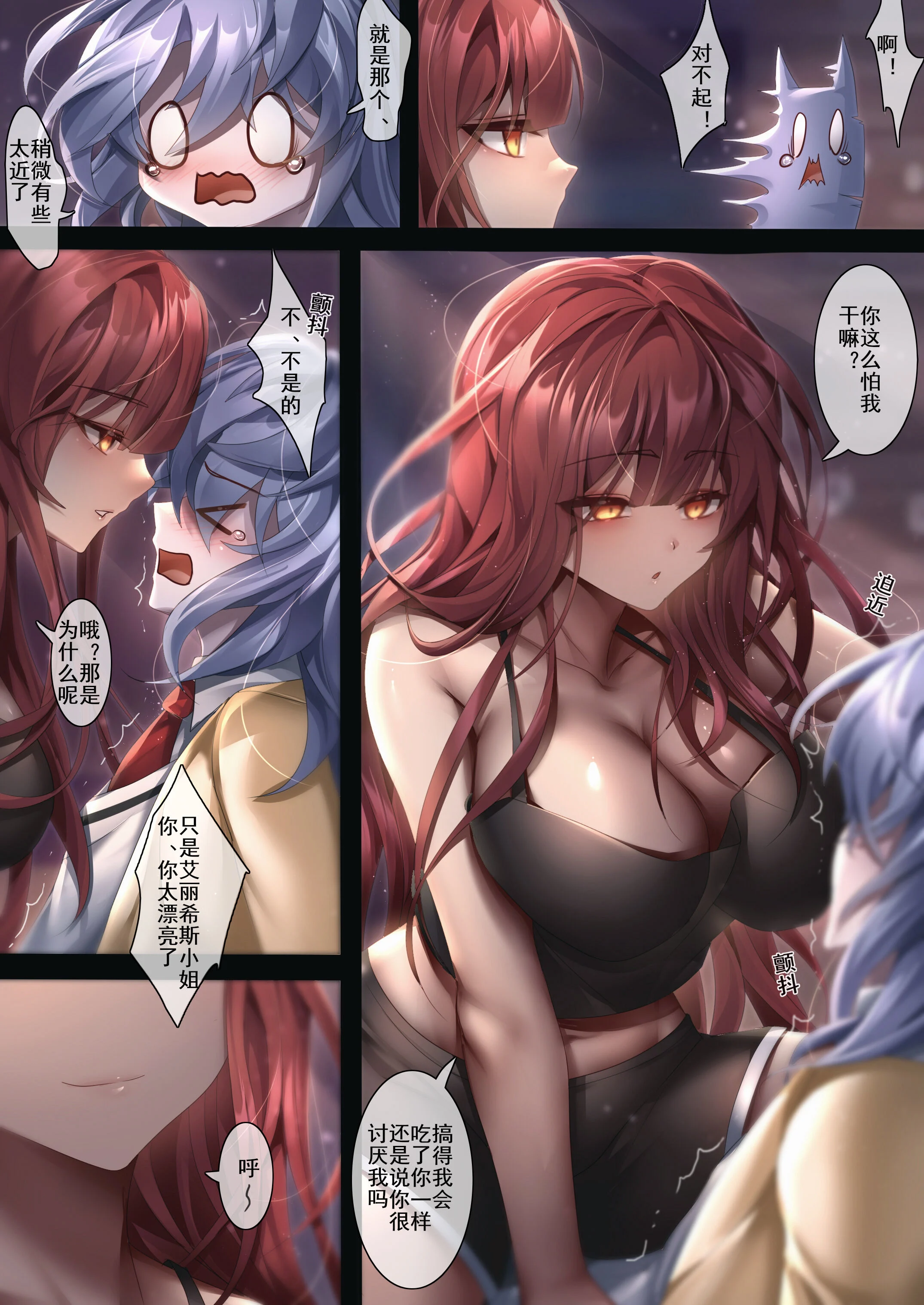 08