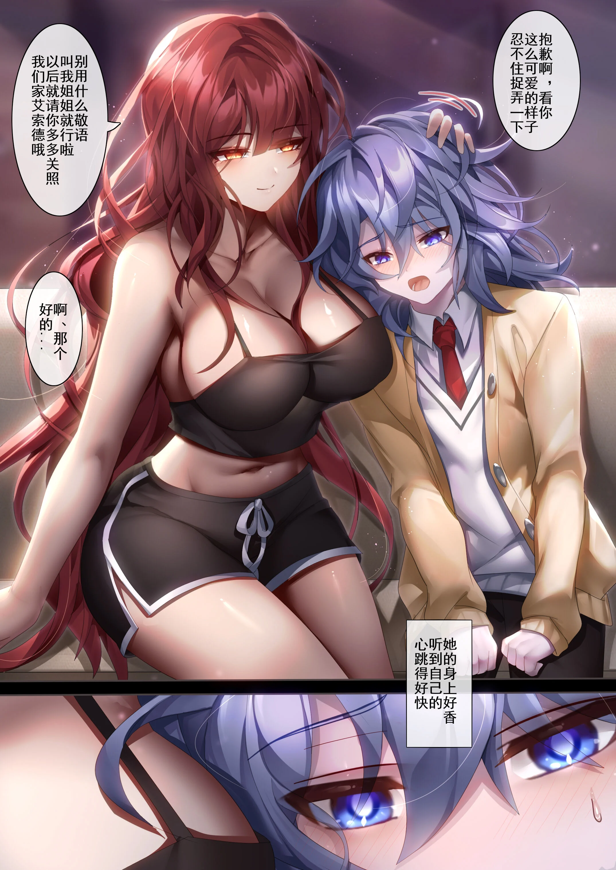 09