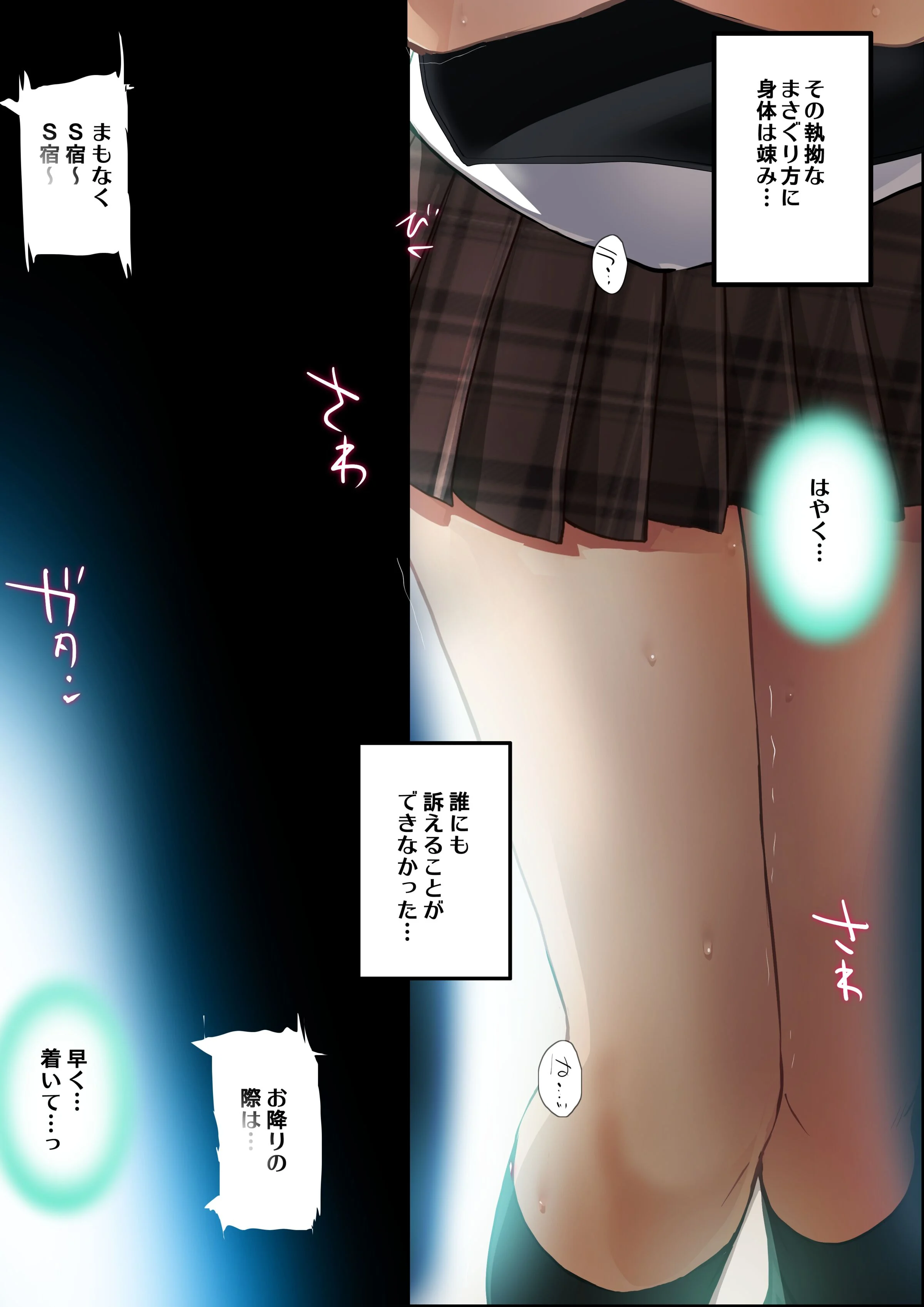 005